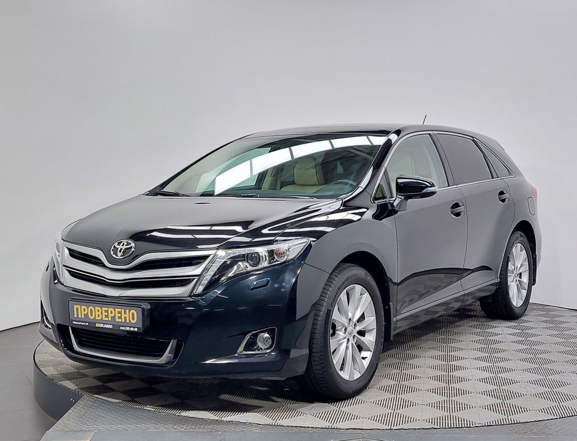 Toyota Venza