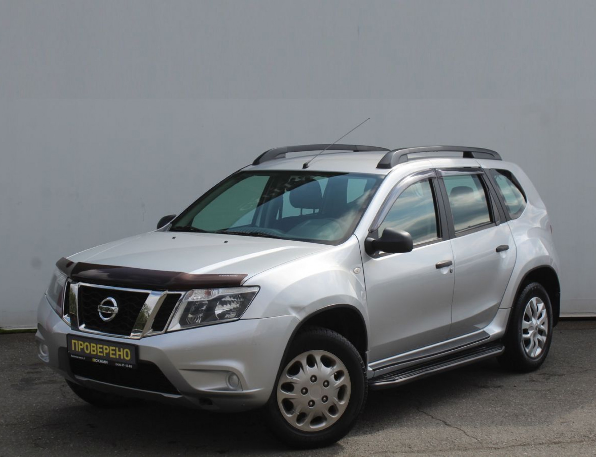 Nissan Terrano