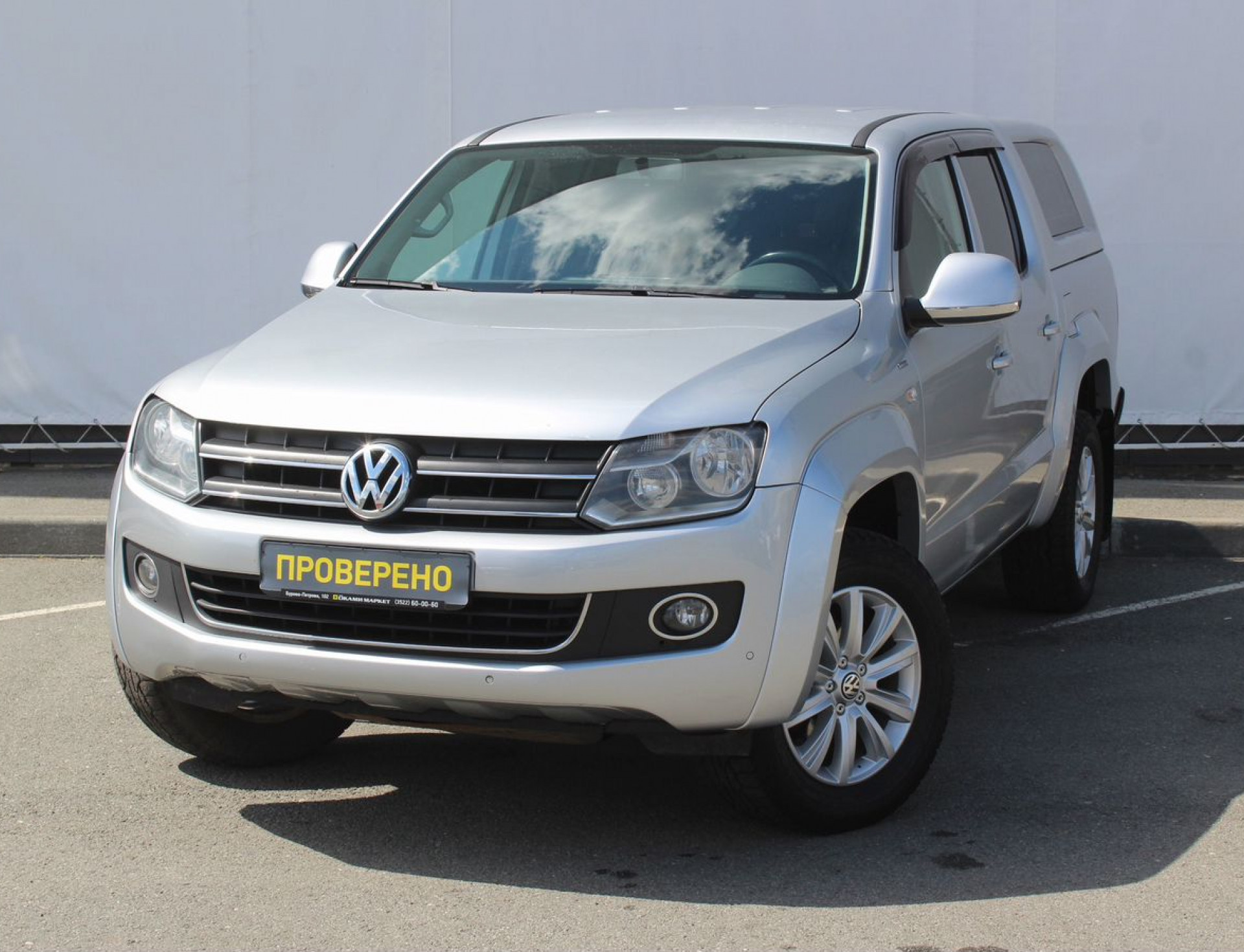 Volkswagen Amarok