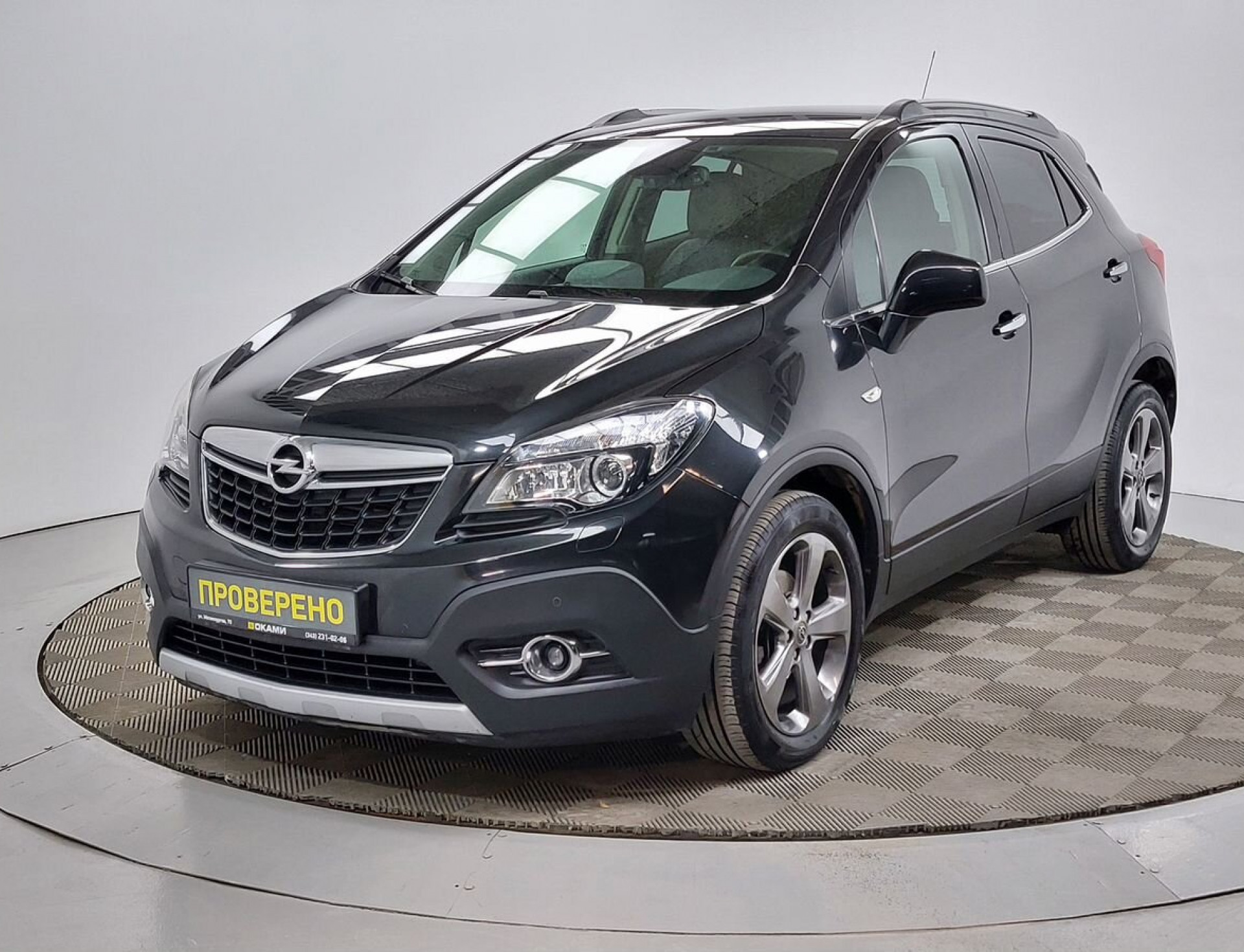 Opel Mokka