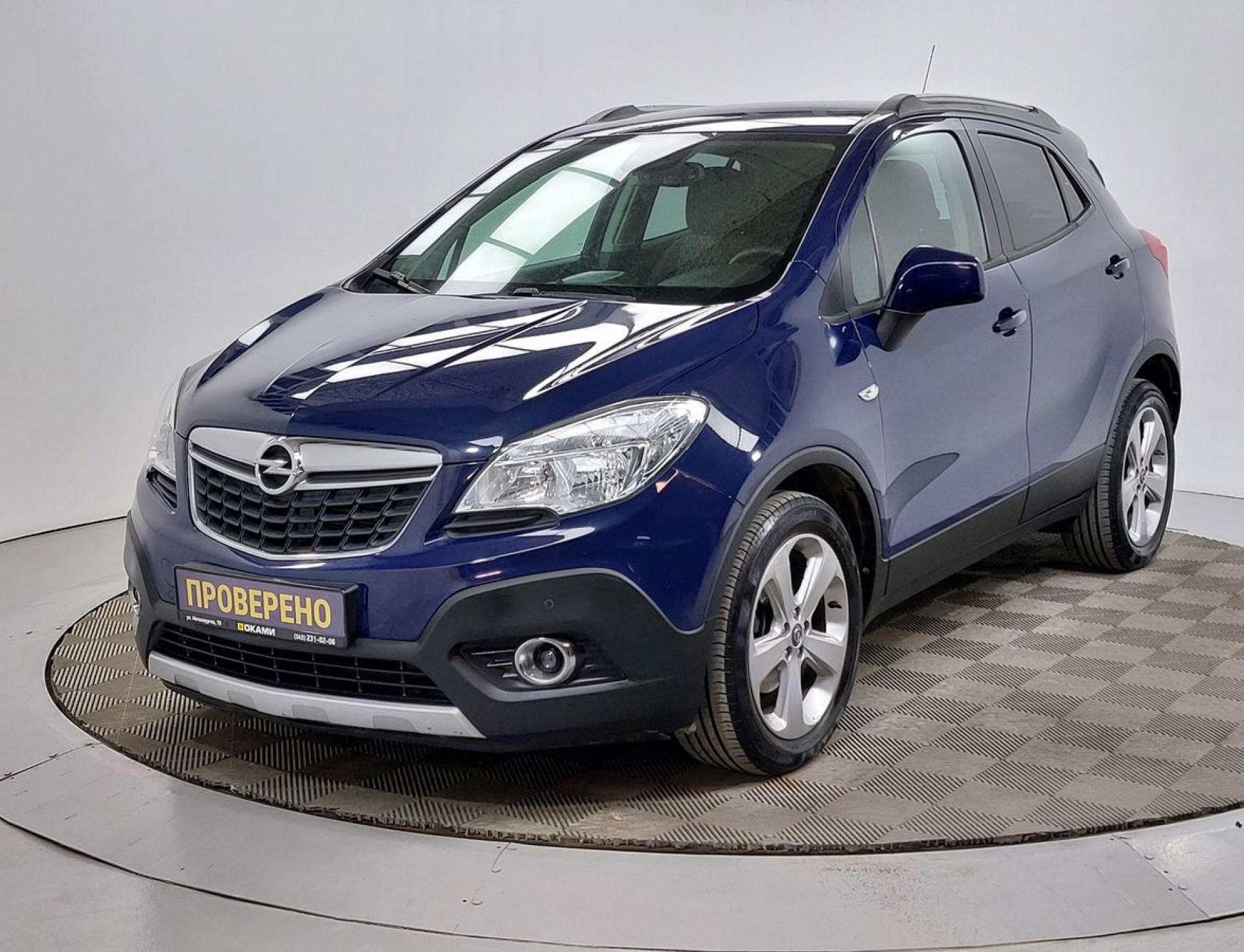 Opel Mokka