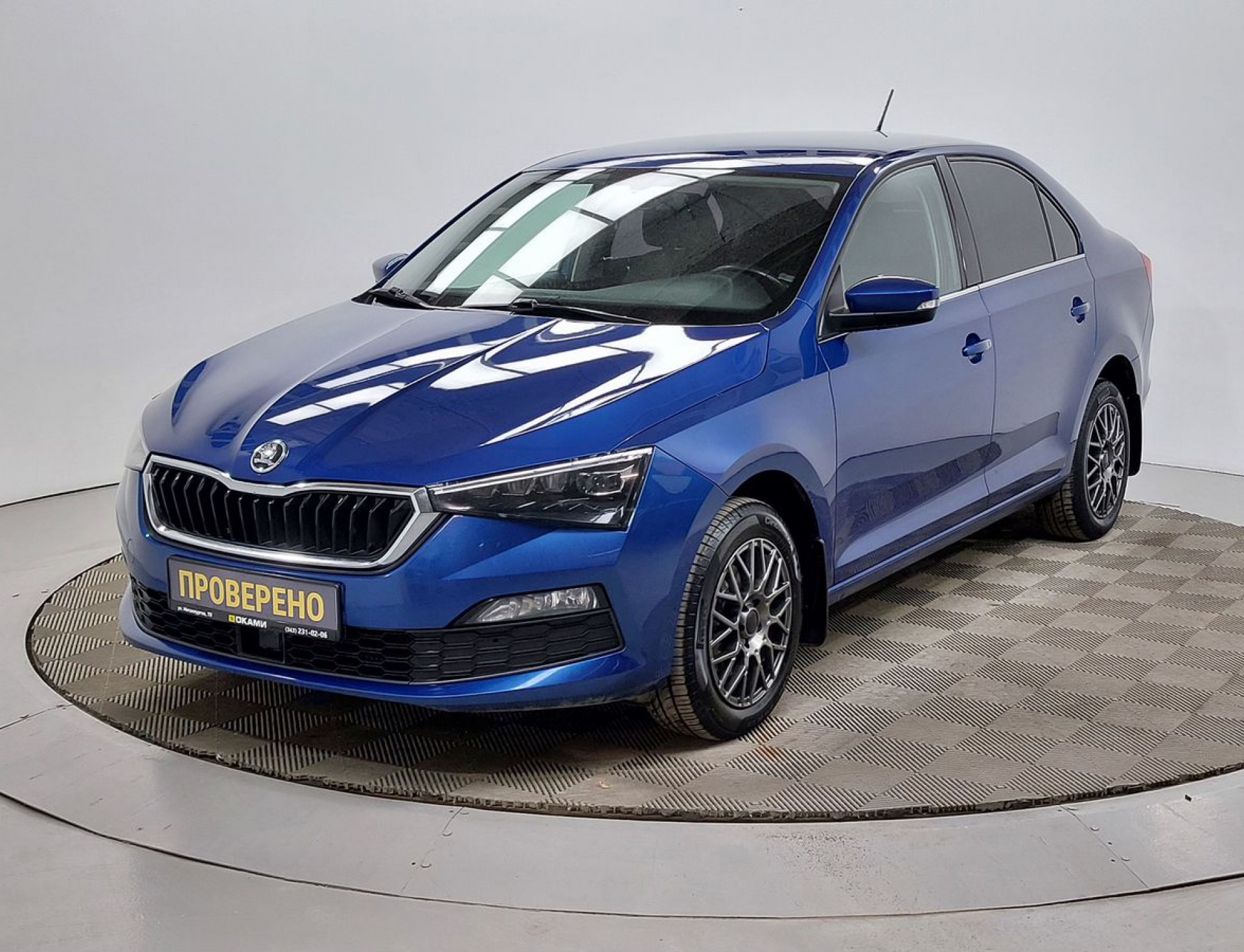 Skoda Rapid