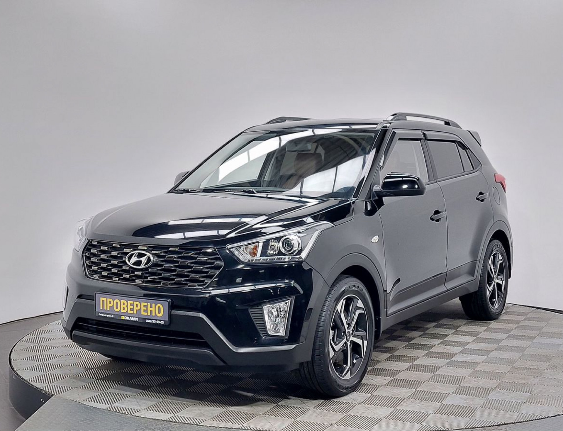 Hyundai Creta