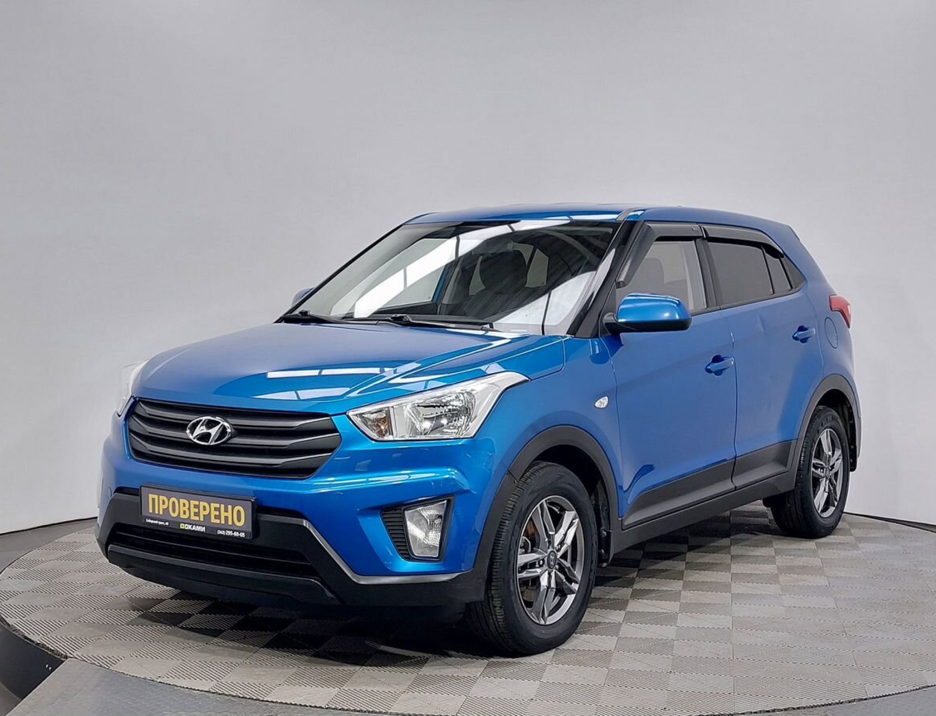 Hyundai Creta