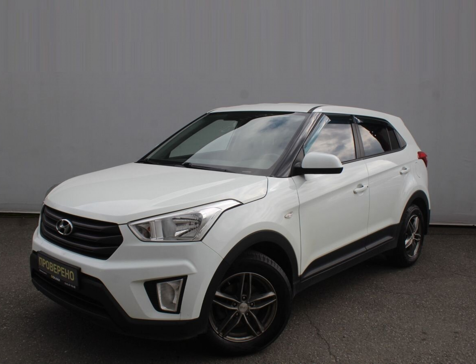 Hyundai Creta