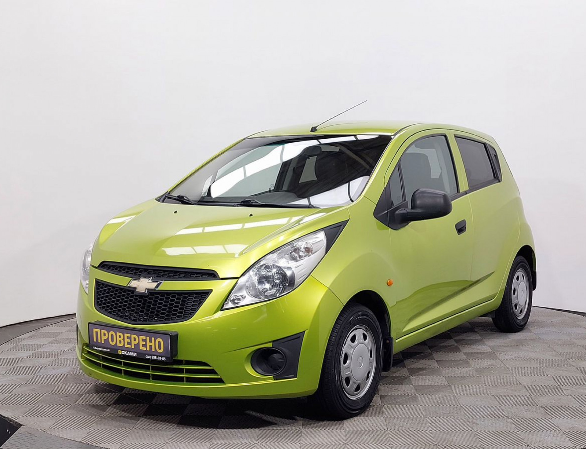 Chevrolet Spark