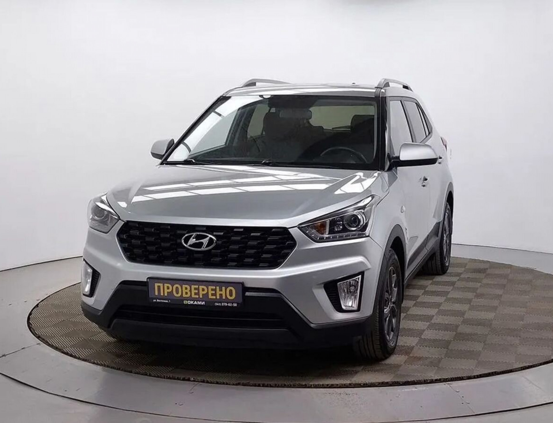 Hyundai Creta