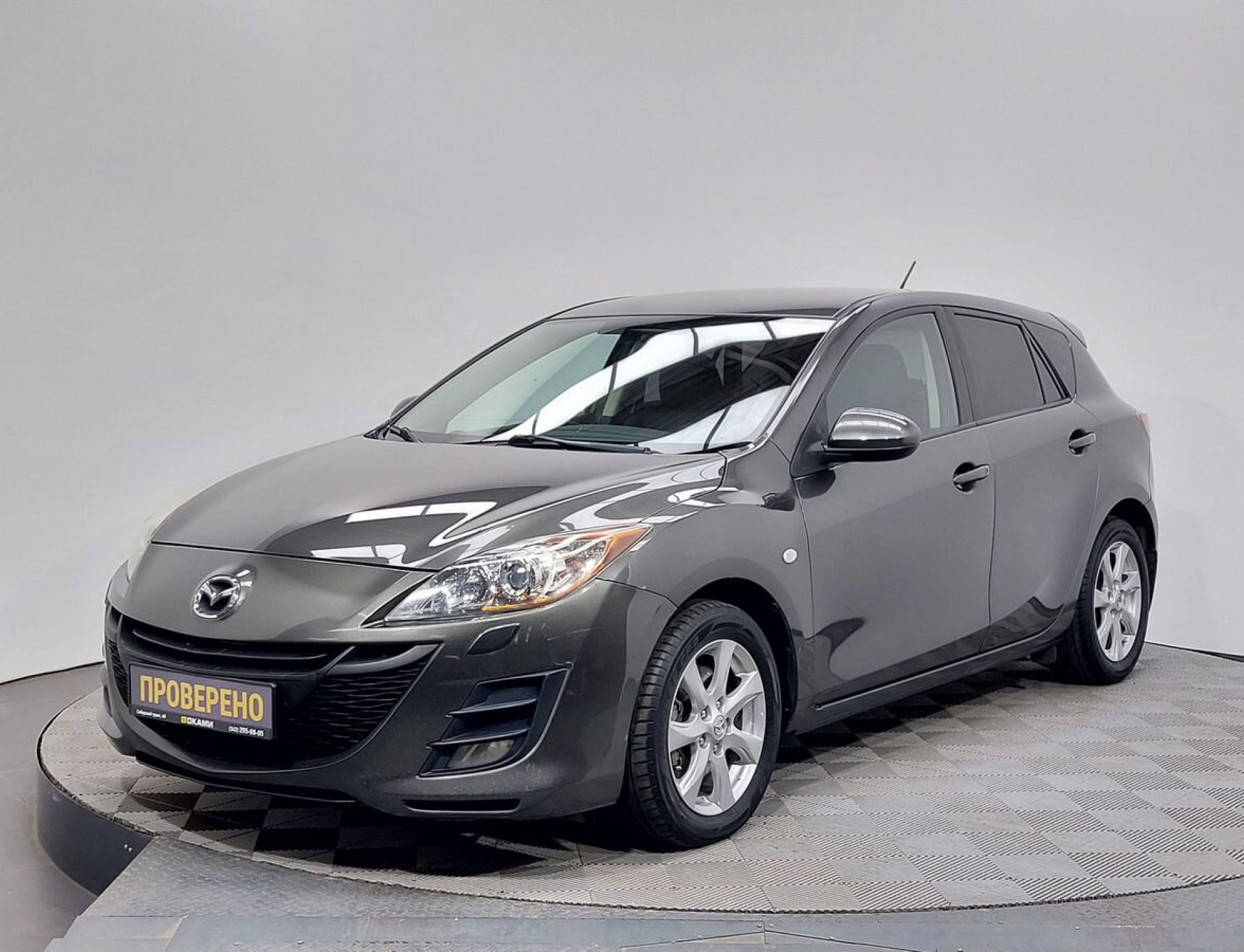 Mazda Mazda3