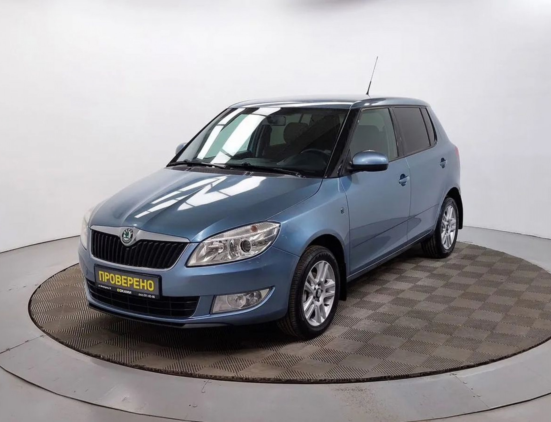 Skoda Fabia