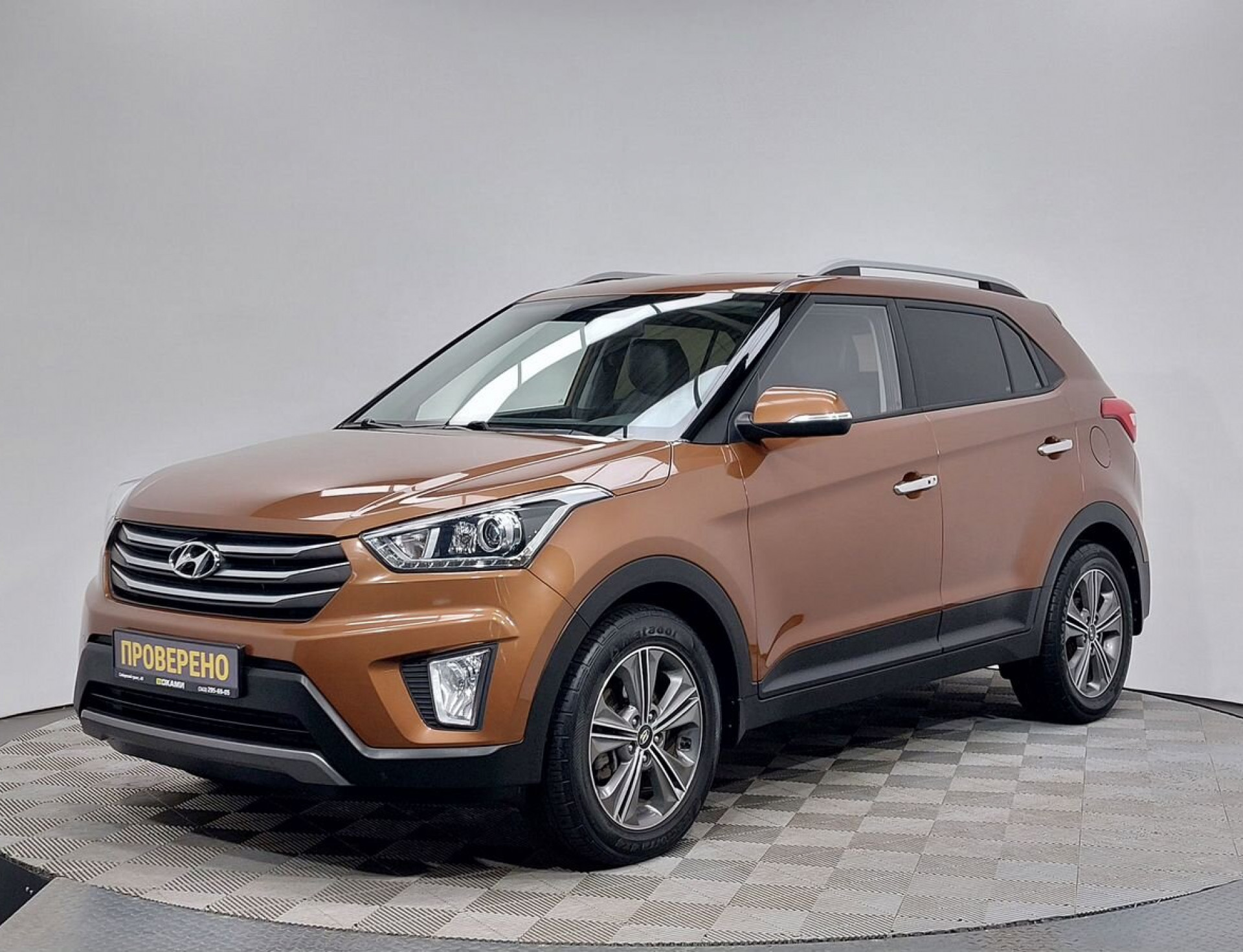 Hyundai Creta