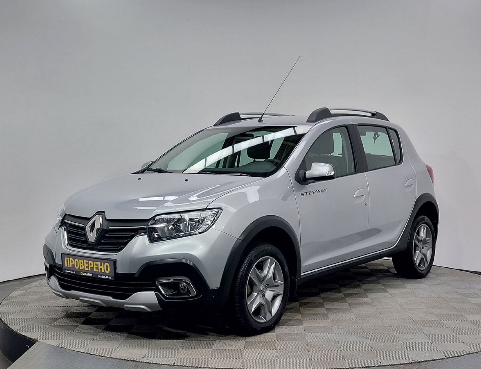 Renault Sandero Stepway