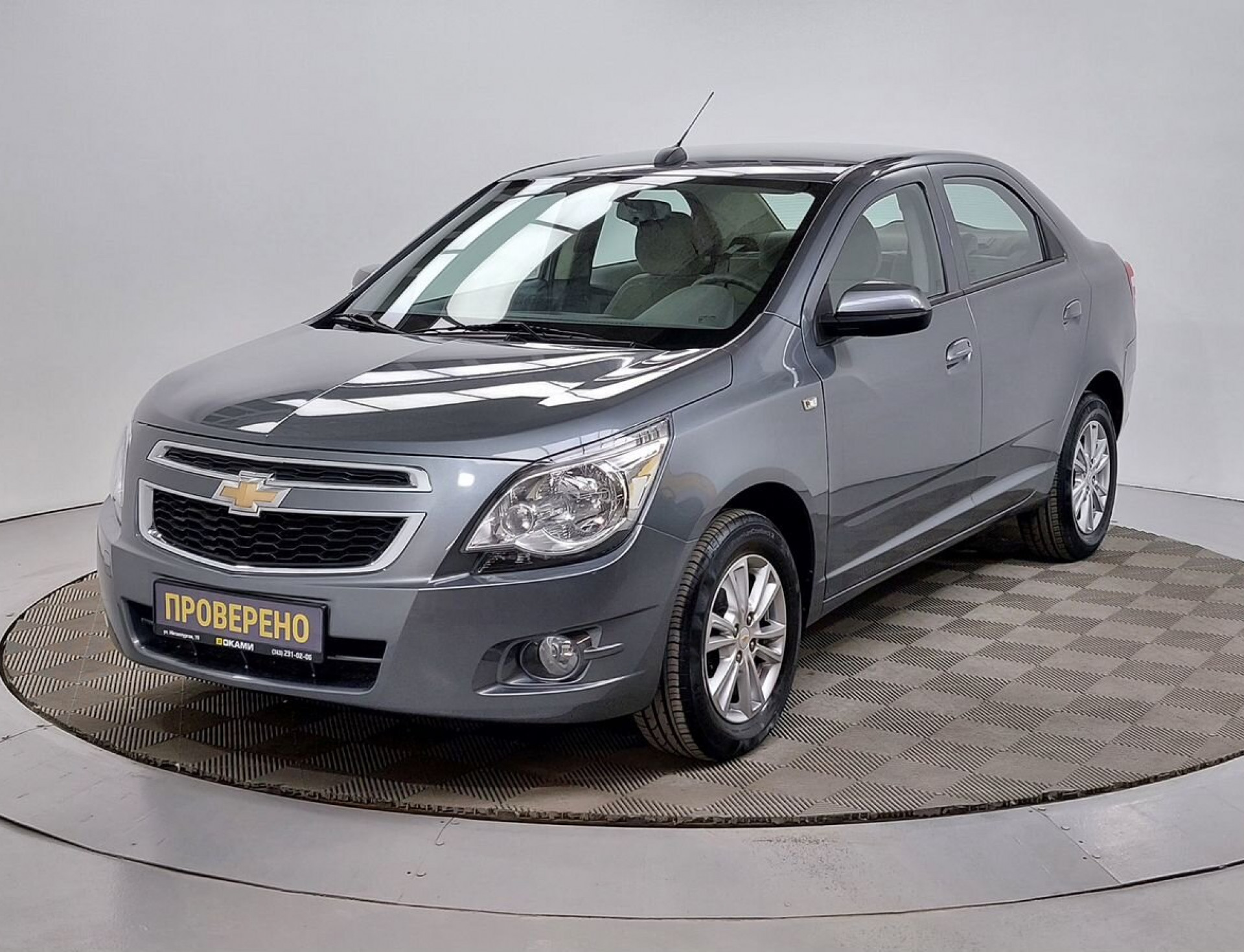 Chevrolet Cobalt