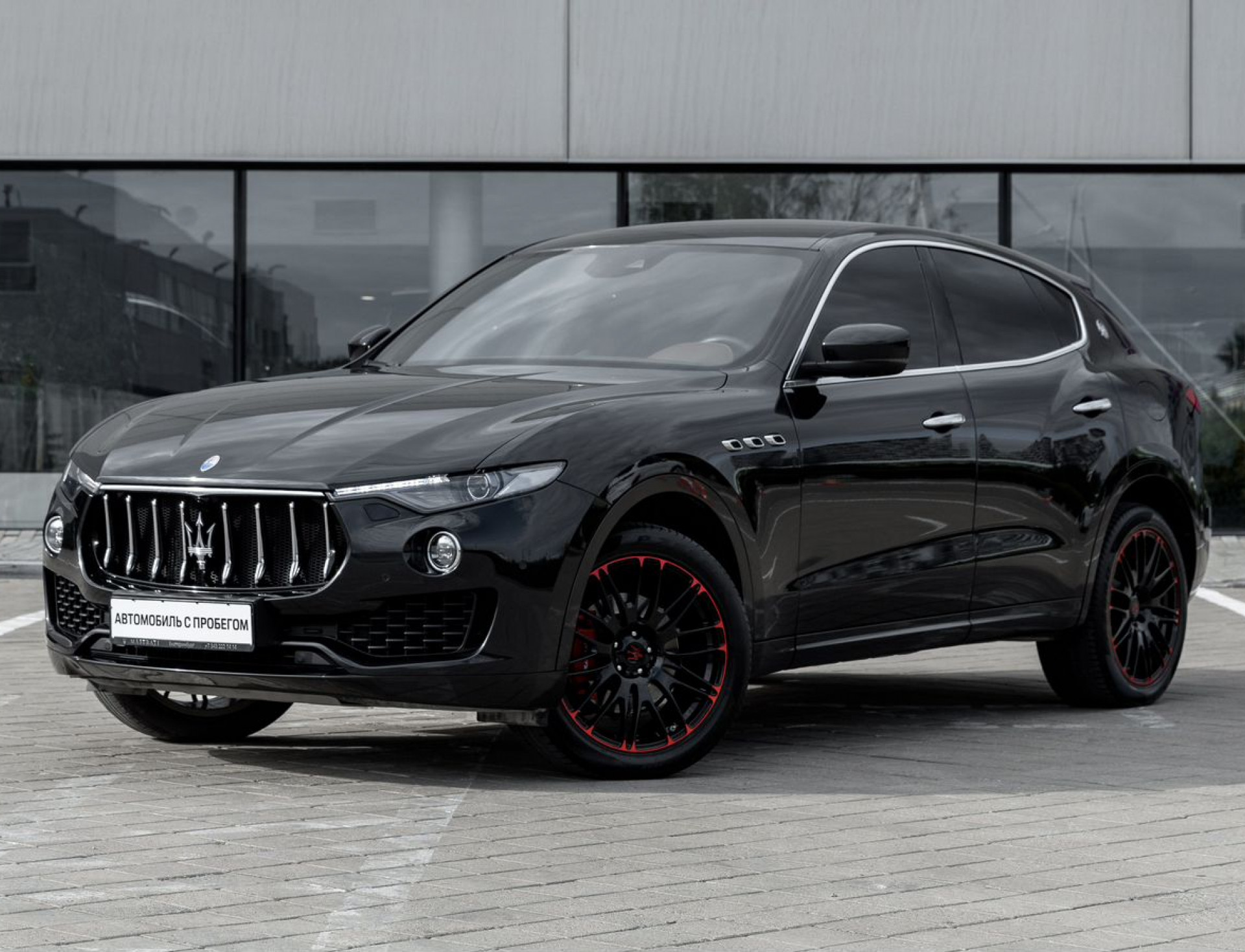 Maserati Levante