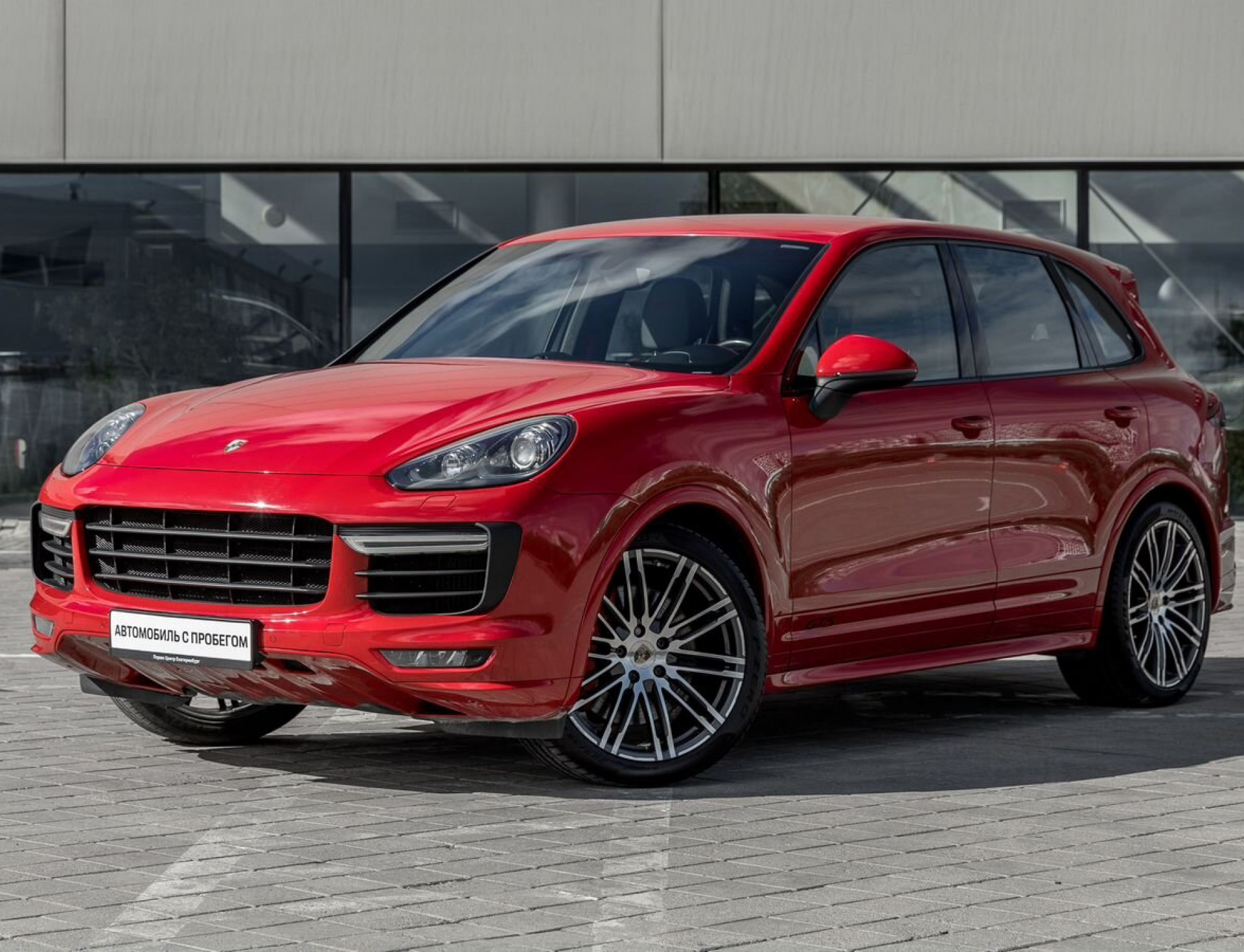 Porsche Cayenne GTS