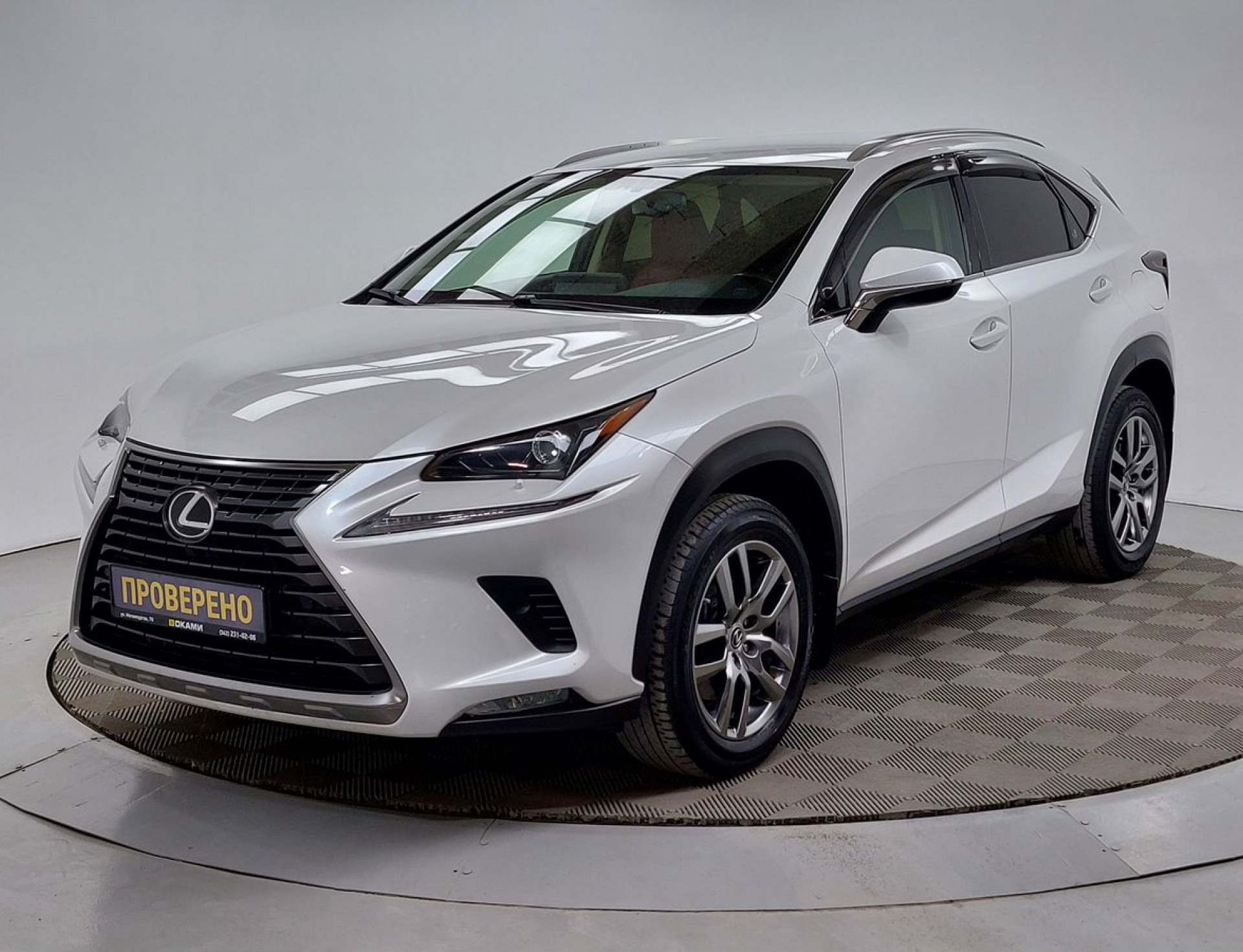 Lexus NX300