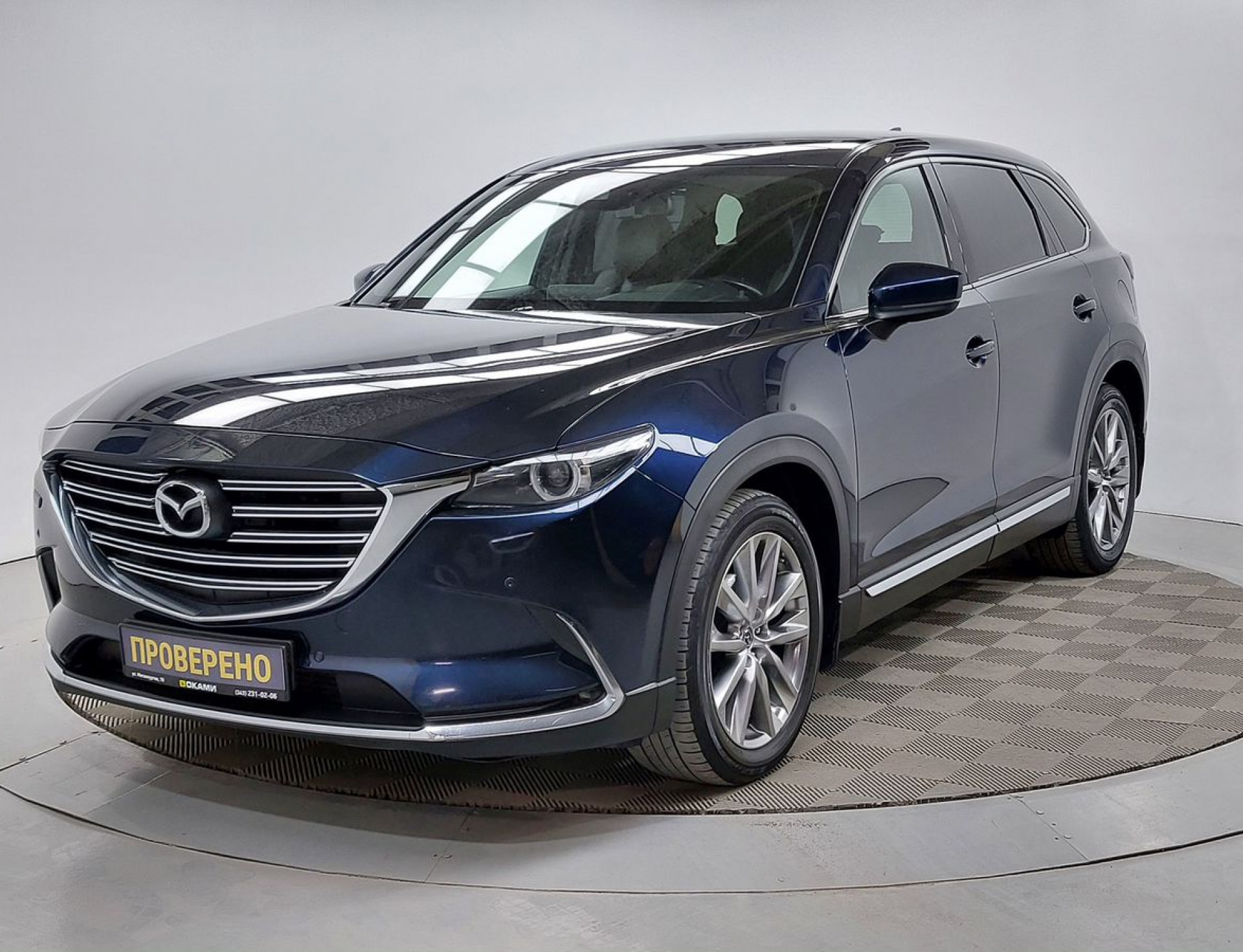 Mazda CX-9