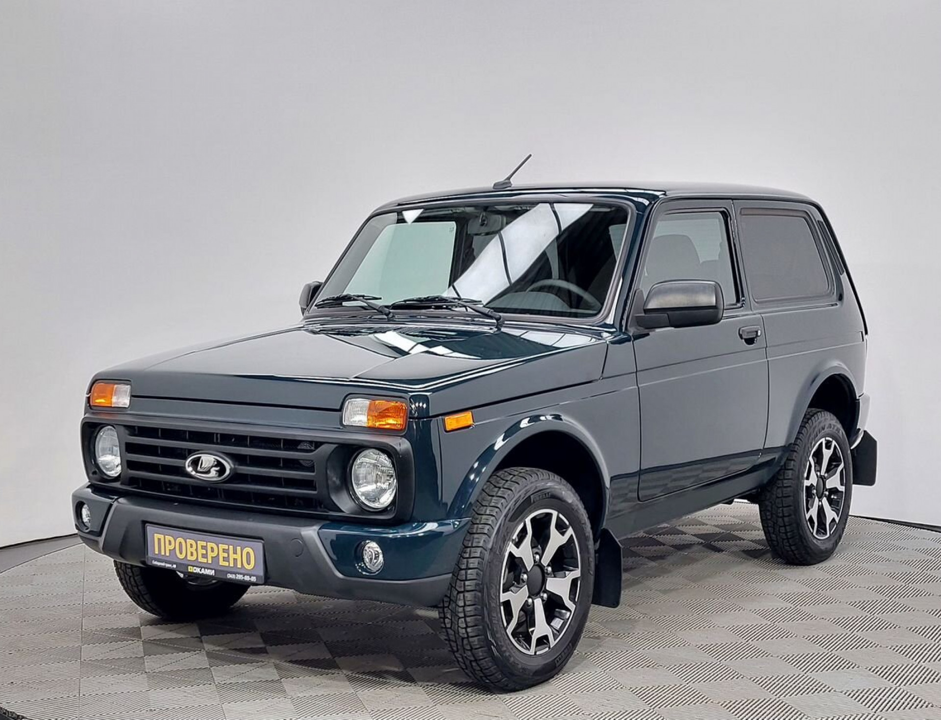 Lada Niva