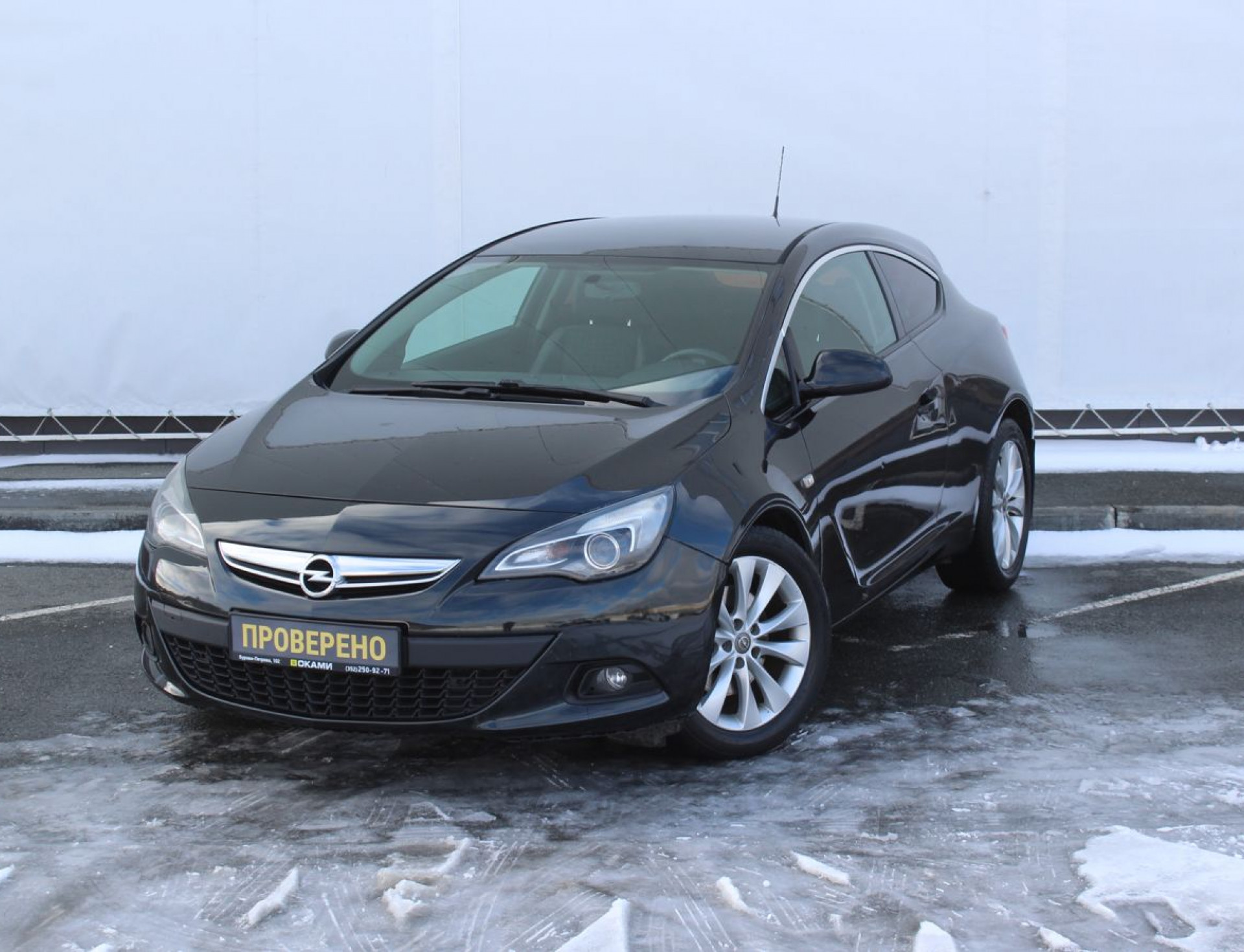 Opel Astra GTC