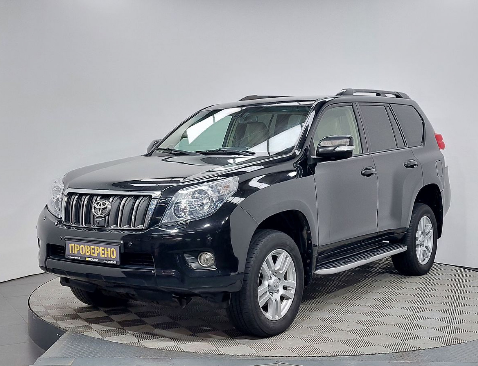 Toyota Land Cruiser Prado 150