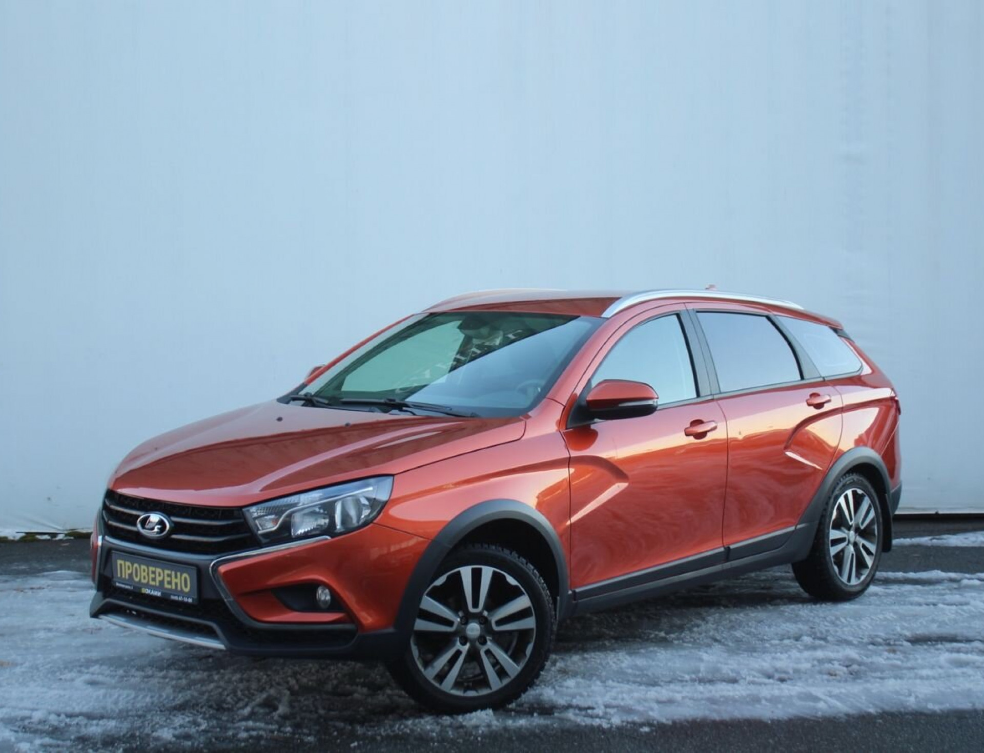 Lada Vesta