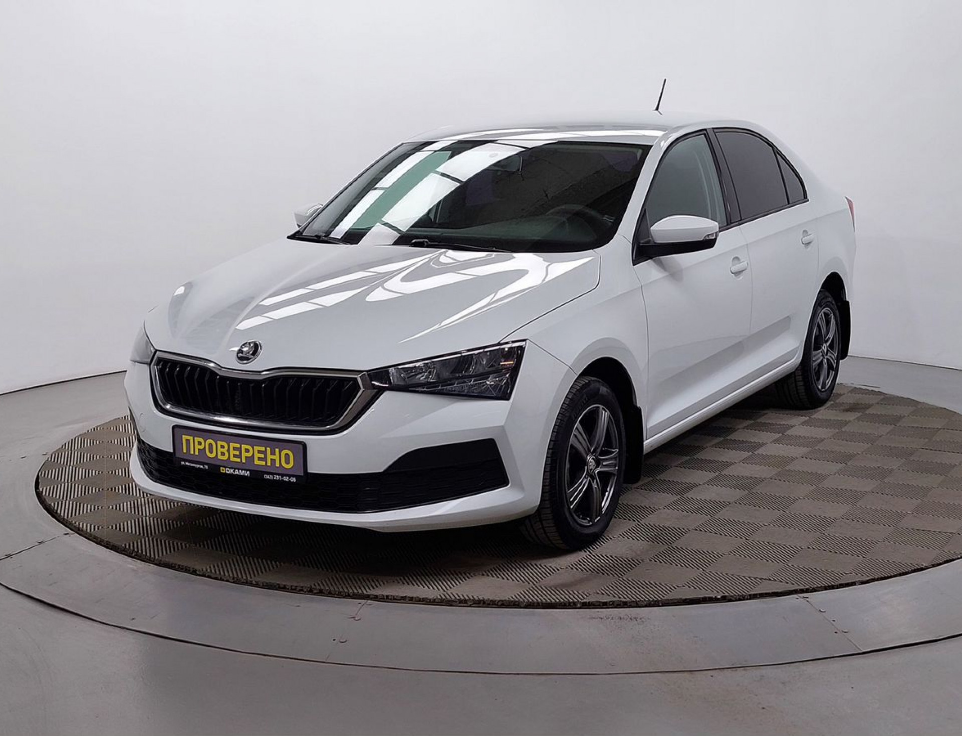 Skoda Rapid