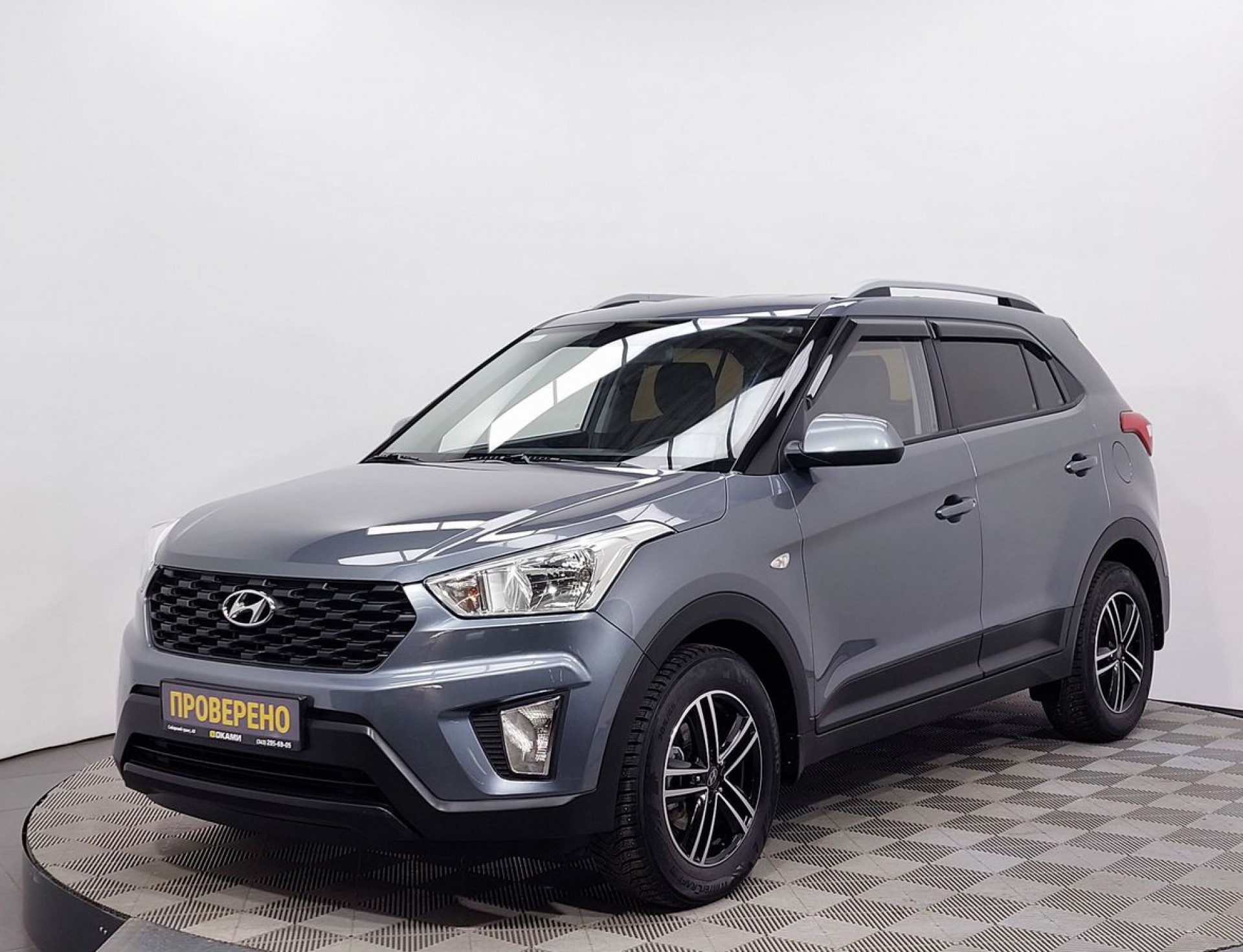 Hyundai Creta