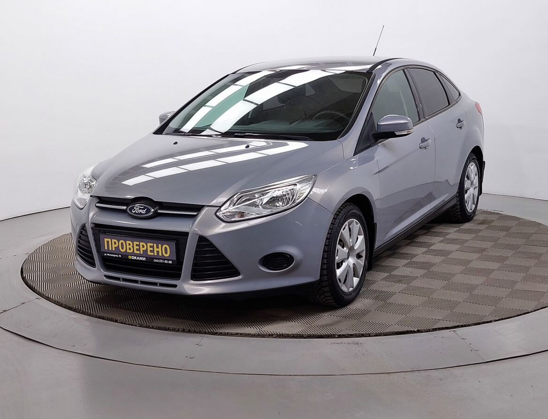 Ford Focus III