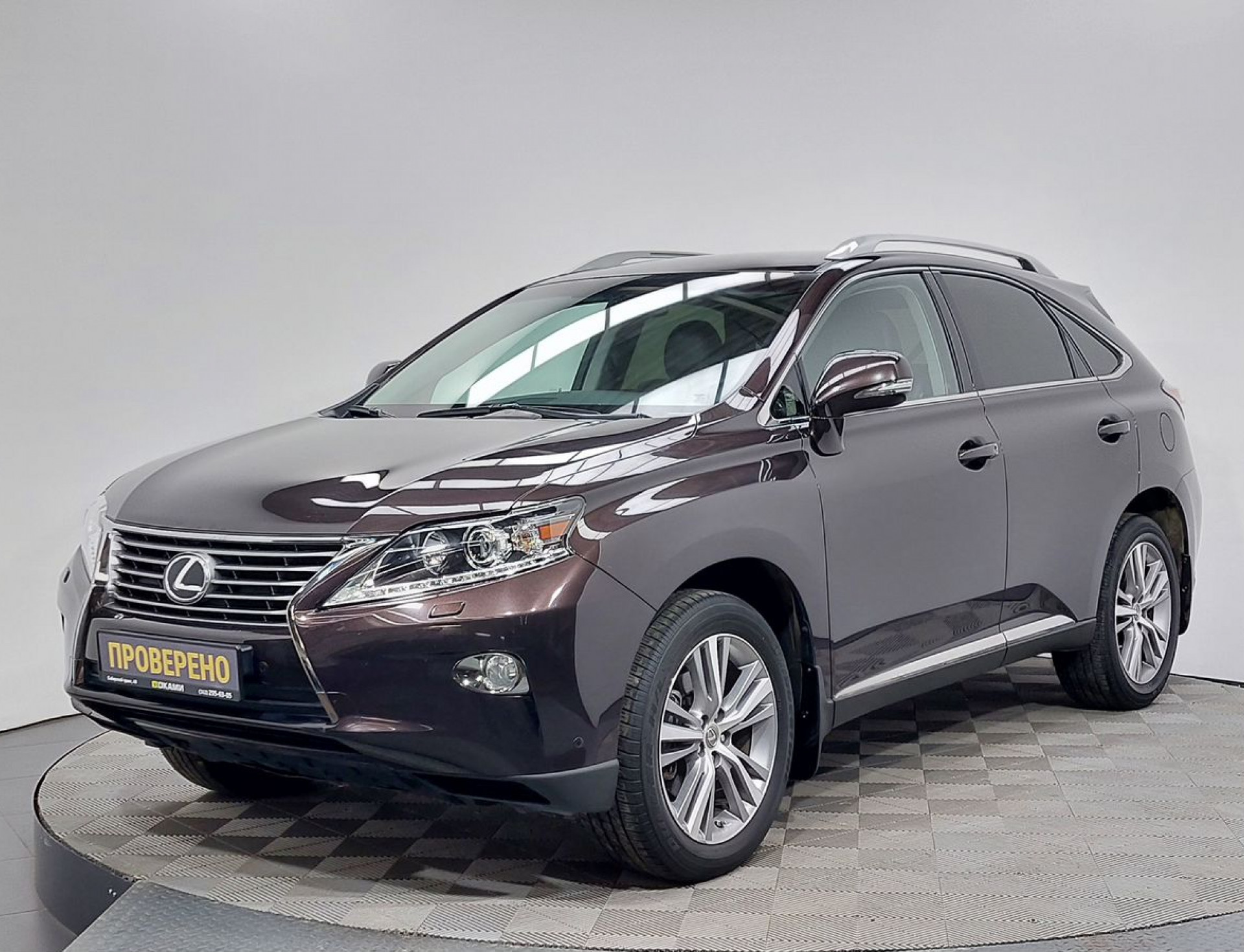 Lexus RX 350