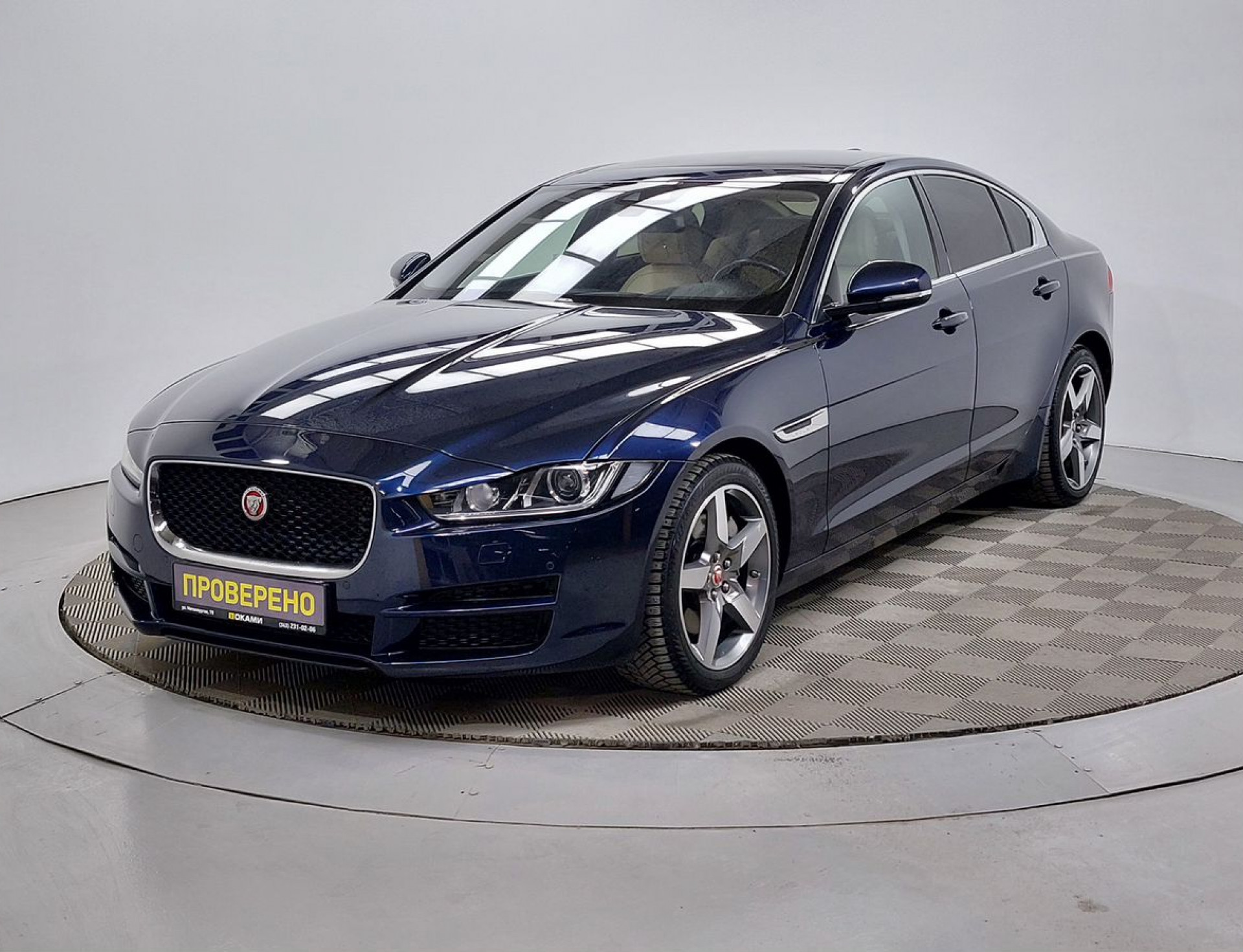 Jaguar XE