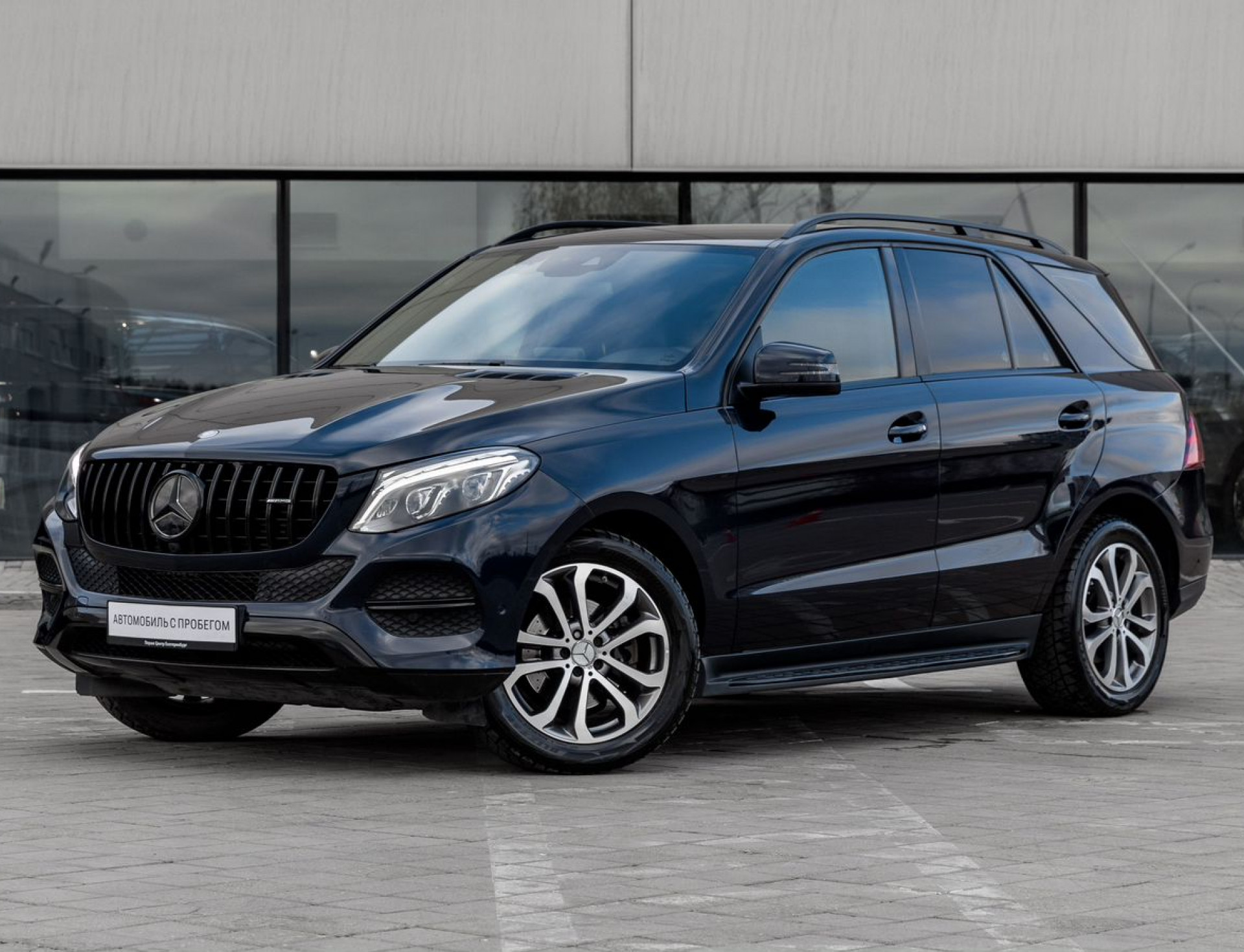 Mercedes-Benz GLE