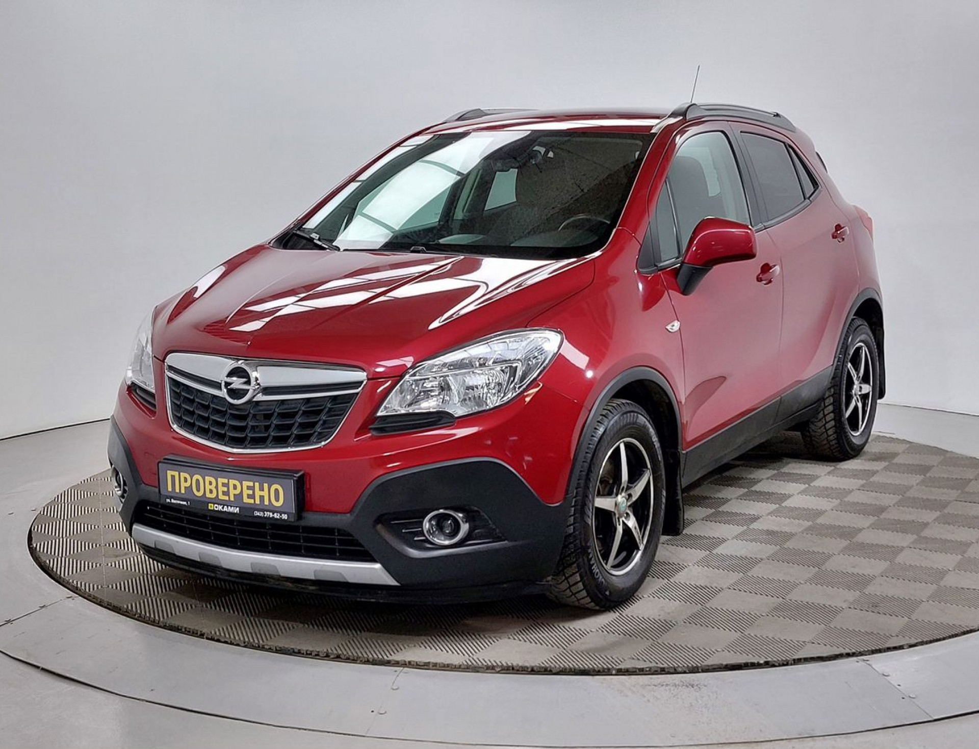 Opel Mokka