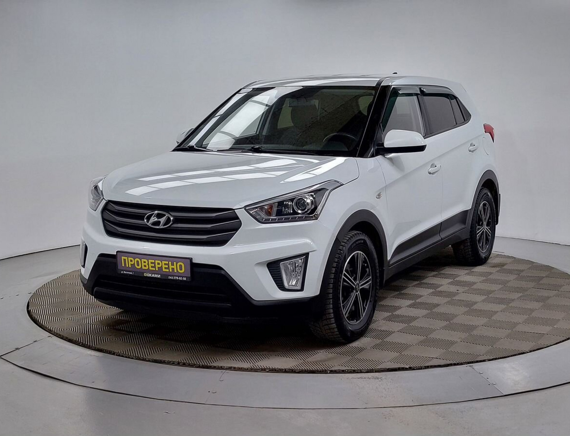 Hyundai Creta