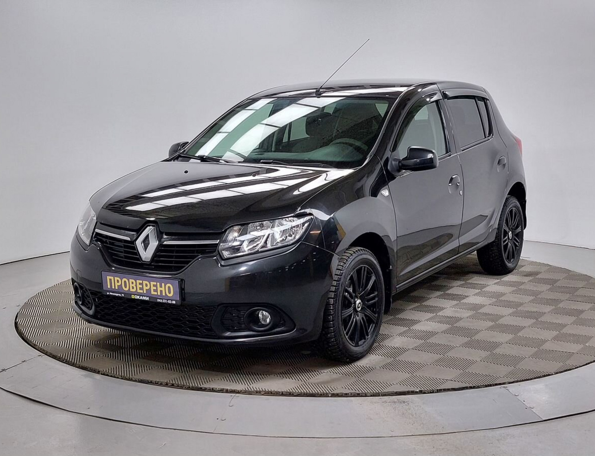 Renault Sandero