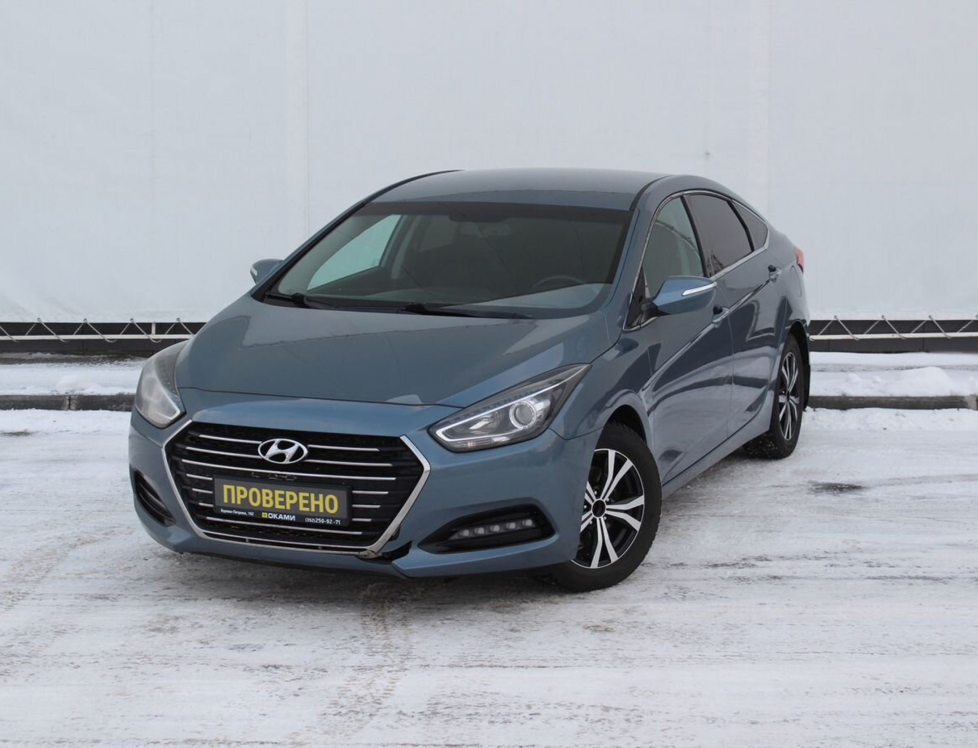 Hyundai i40