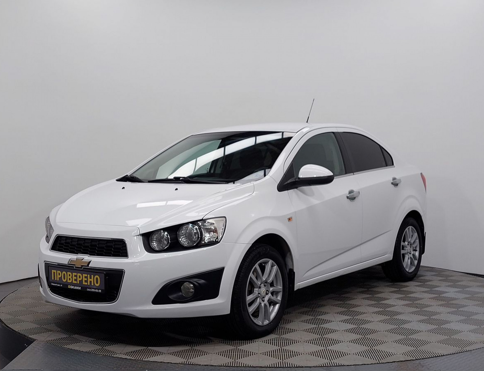 Chevrolet Aveo