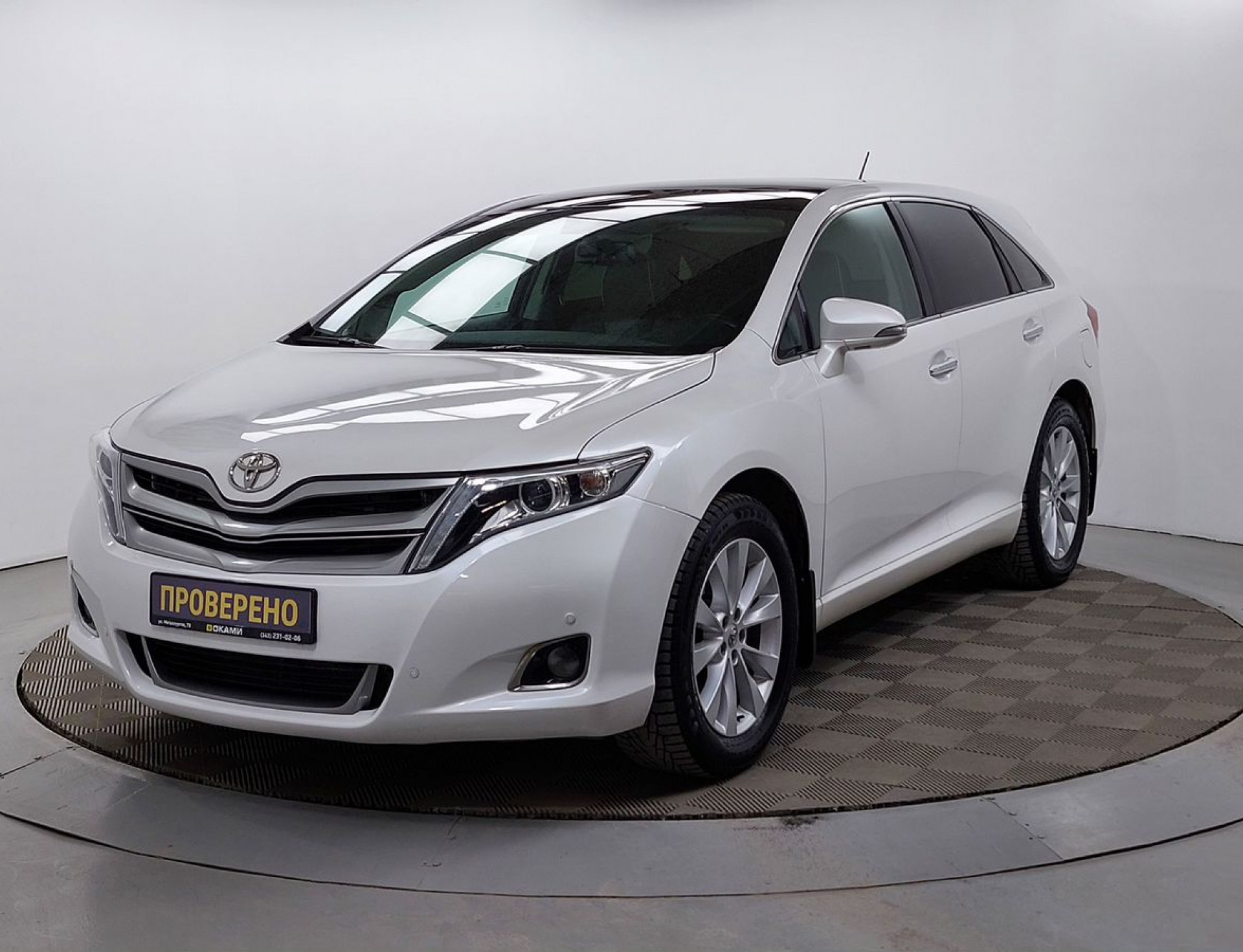 Toyota Venza