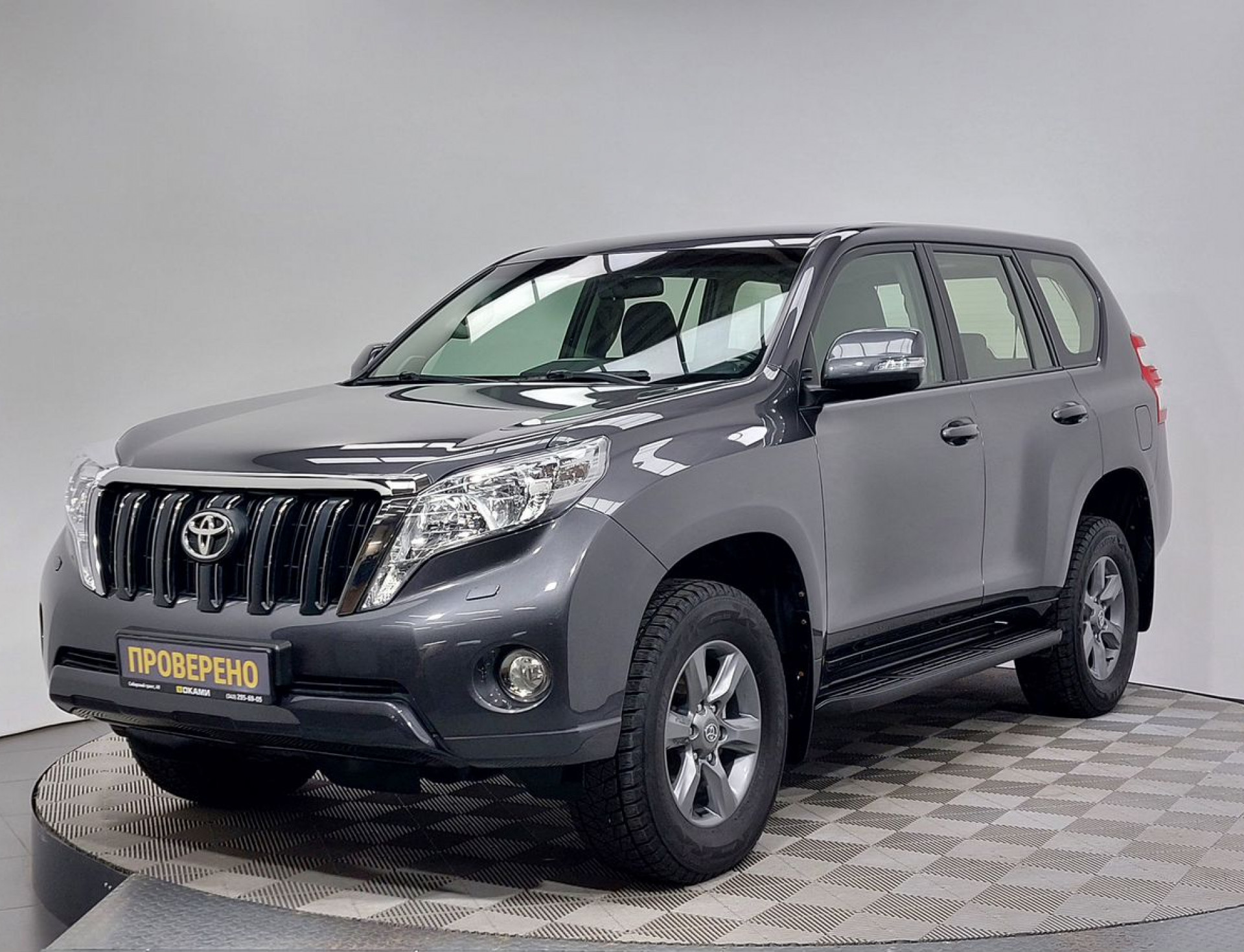 Toyota Land Cruiser Prado 150