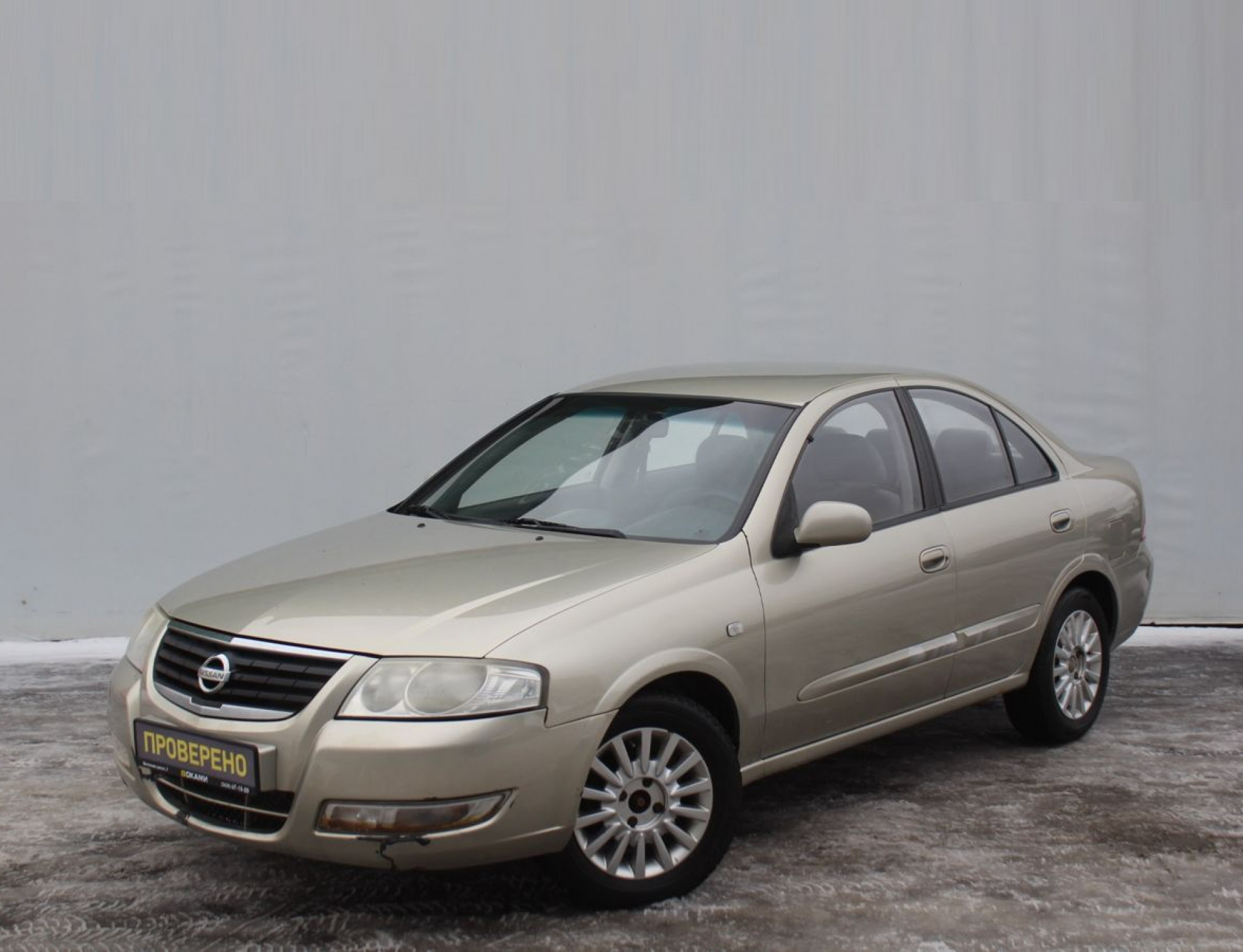 Nissan Almera Classic