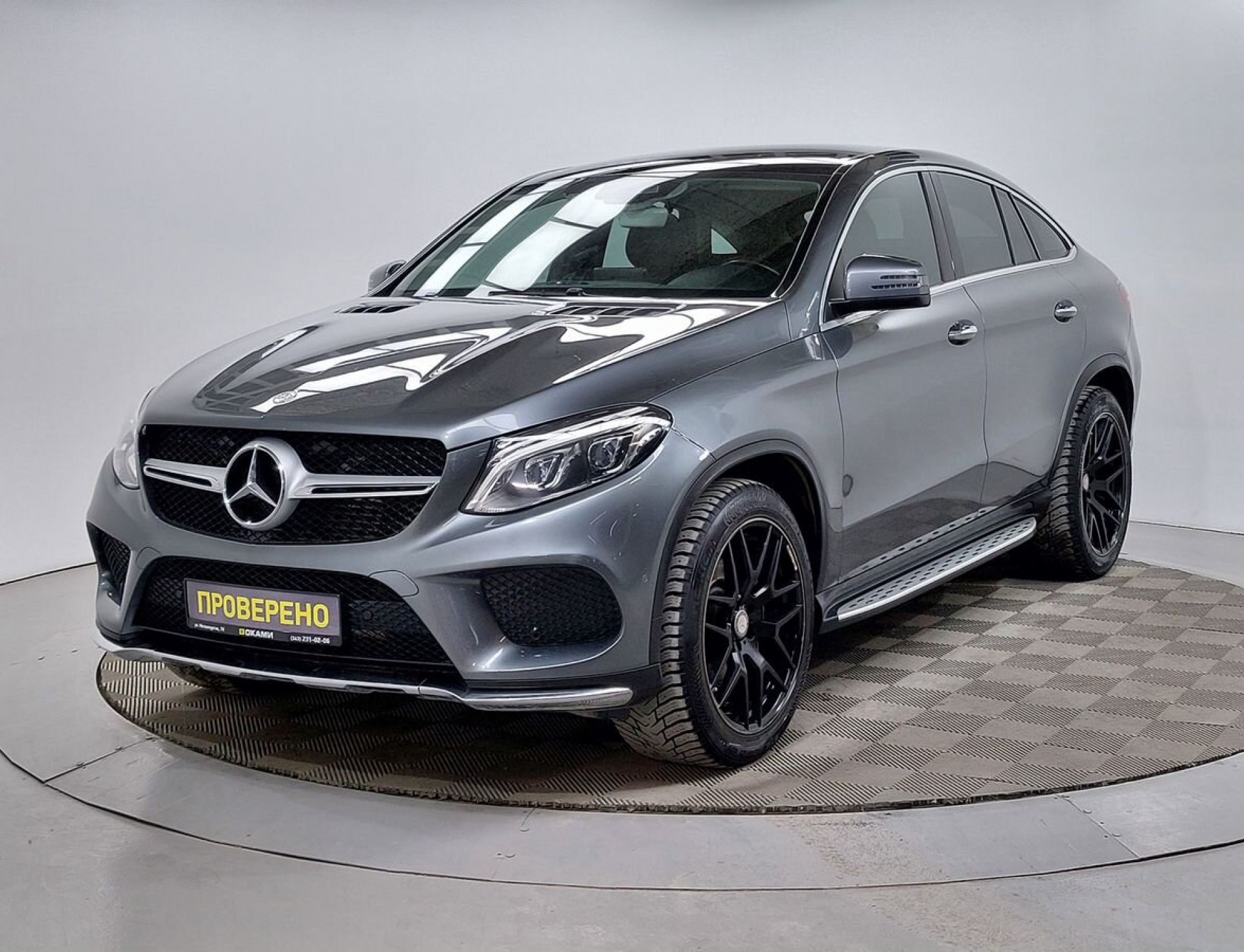 Mercedes-Benz GLE Coupe