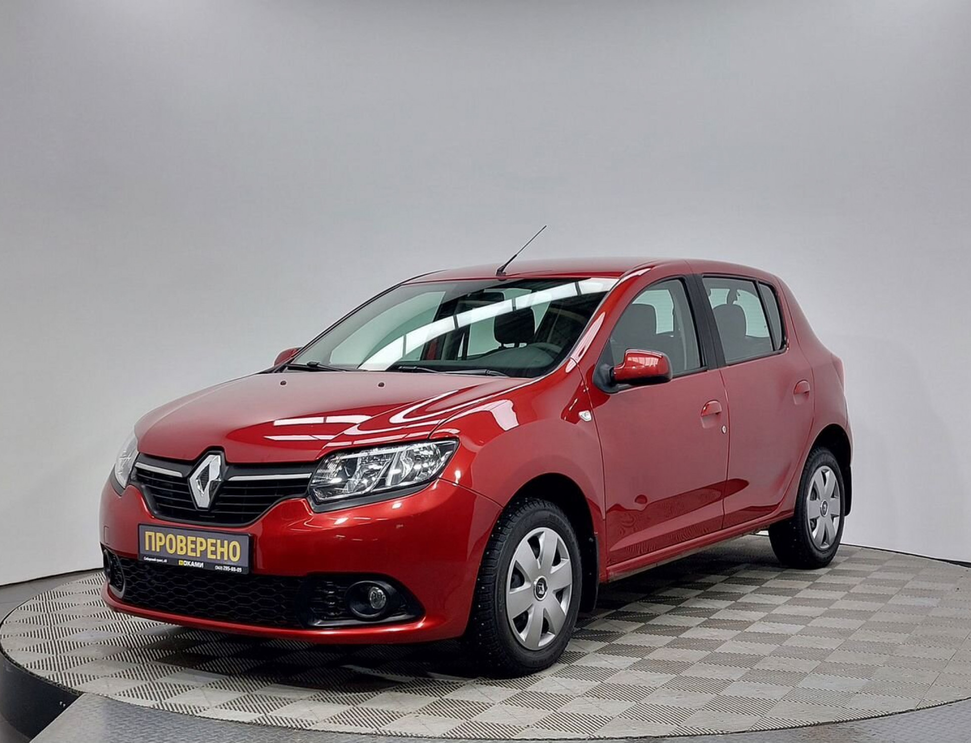 Renault Sandero