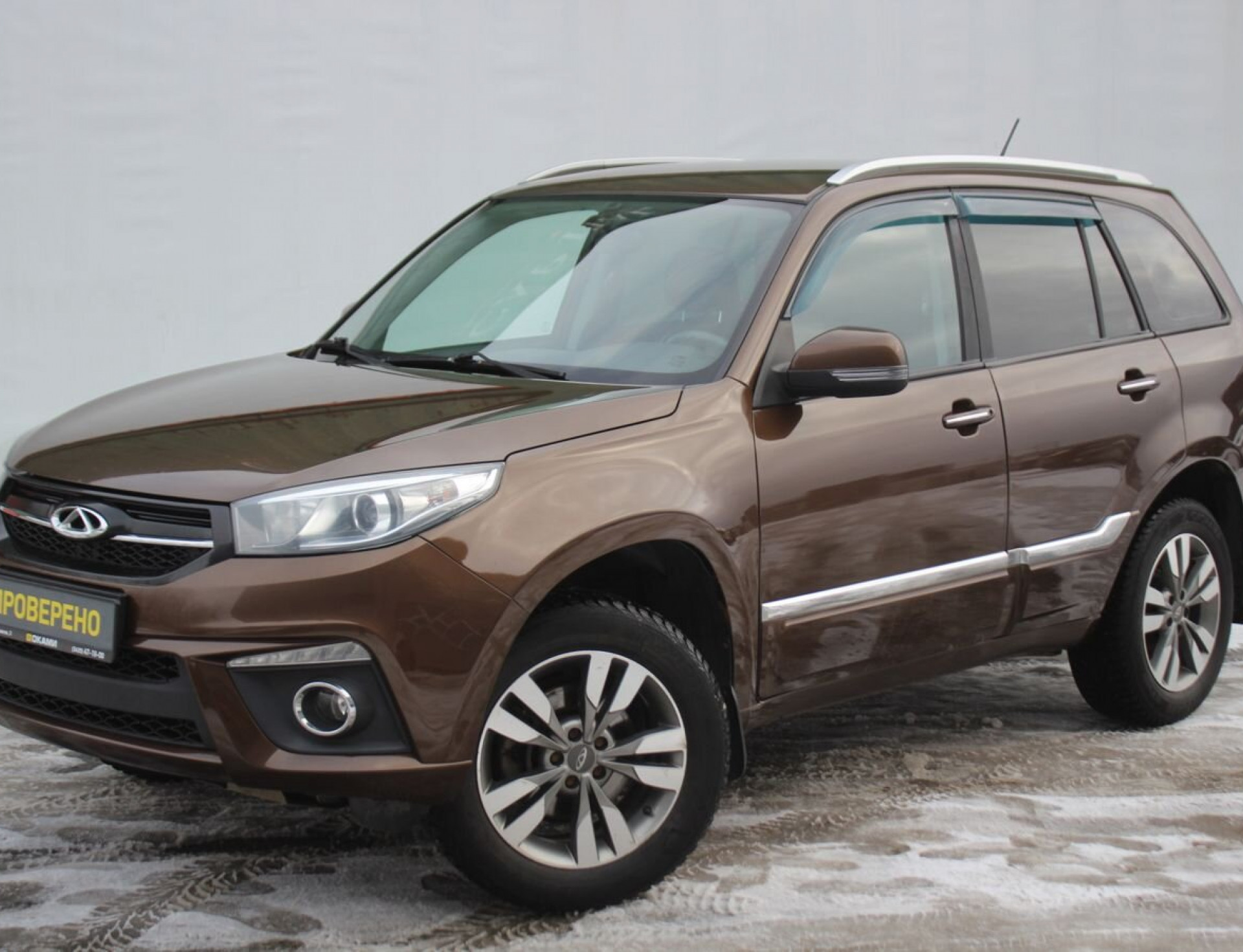 Chery Tiggo 3