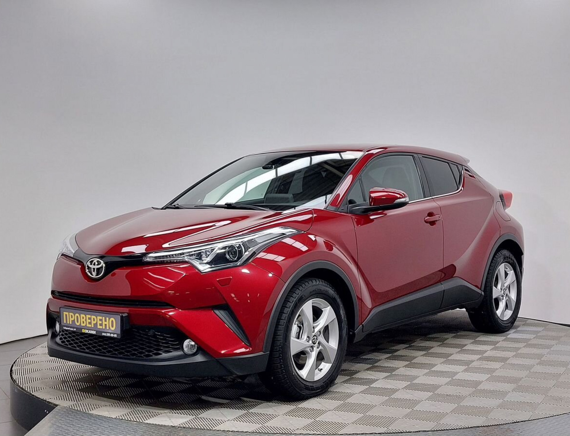 Toyota C-HR