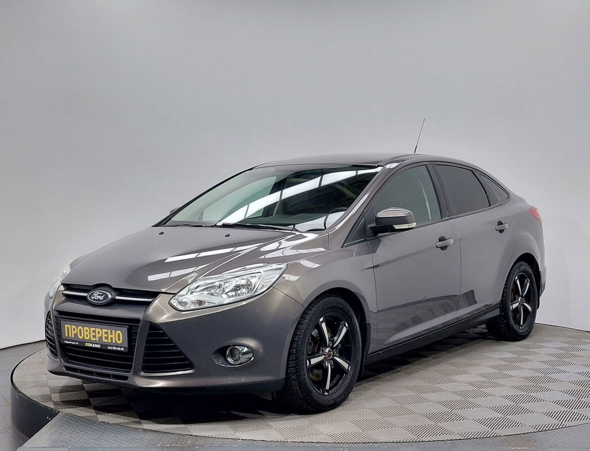 Ford Focus III