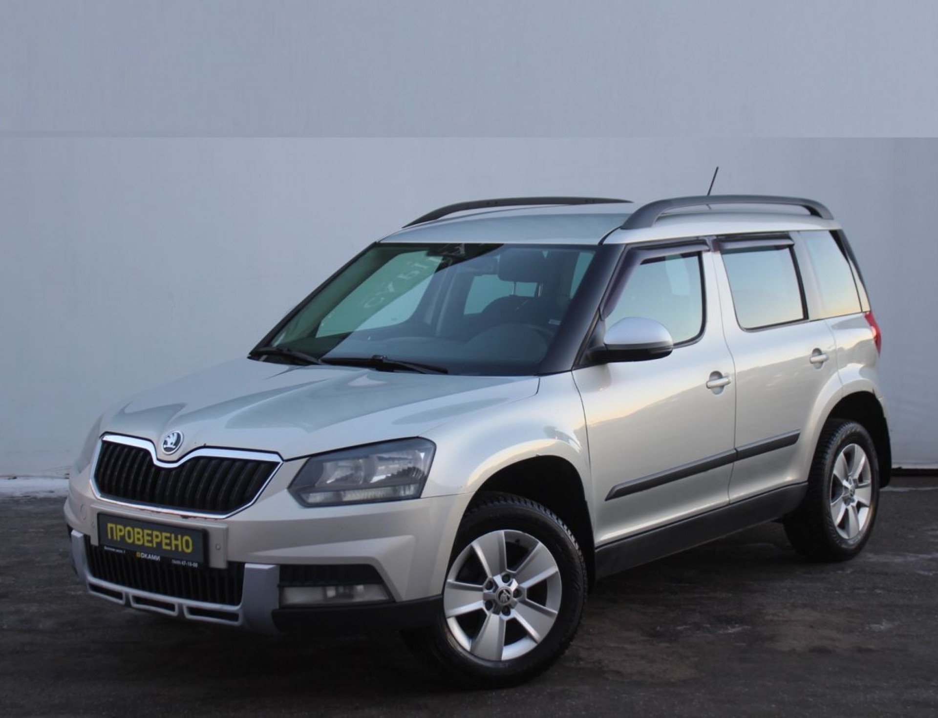 Skoda Yeti