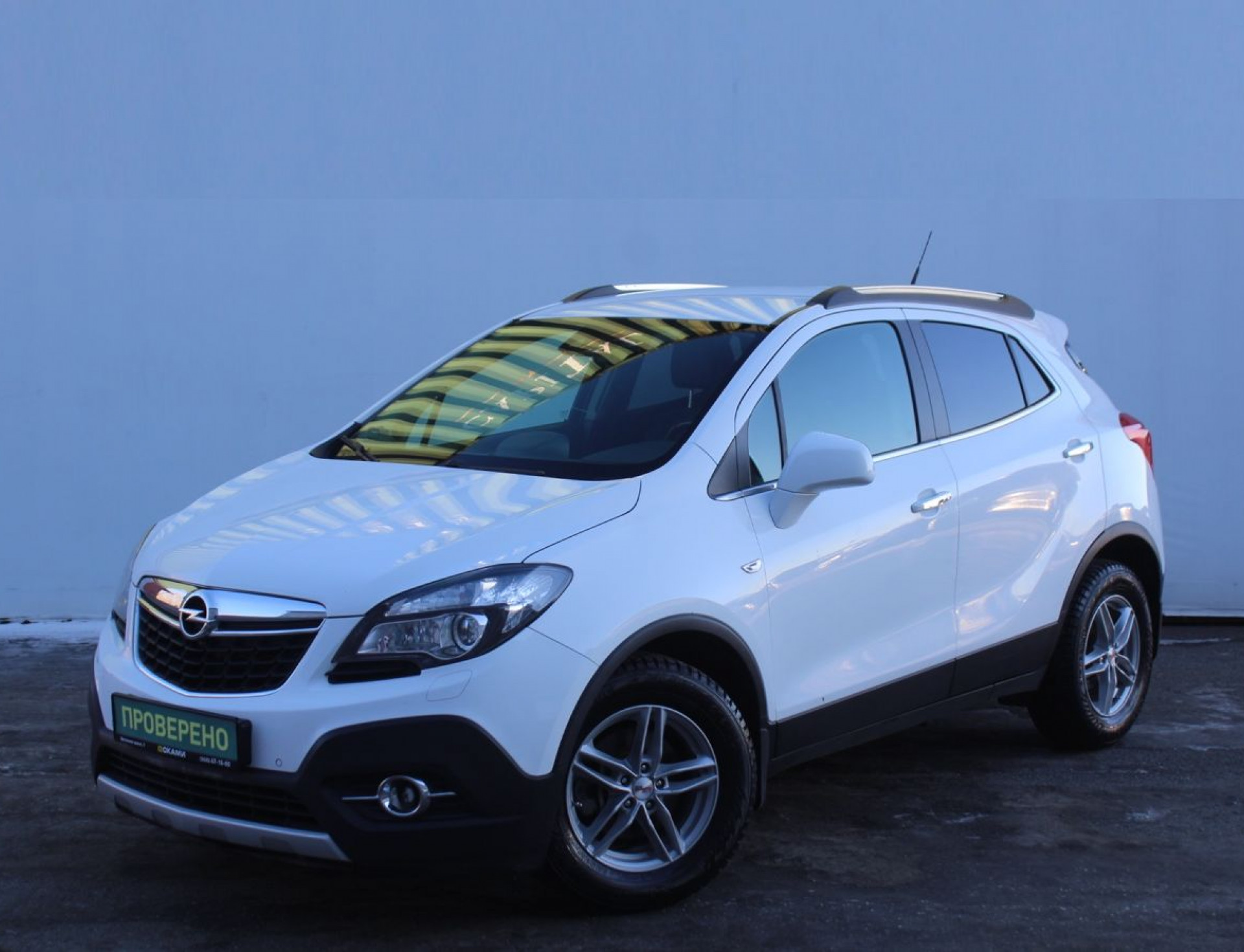 Opel Mokka