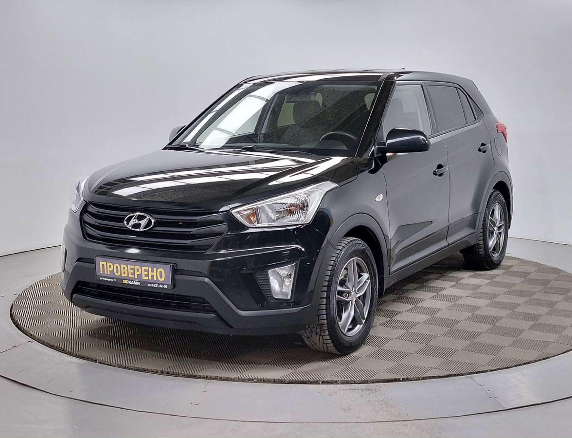 Hyundai Creta