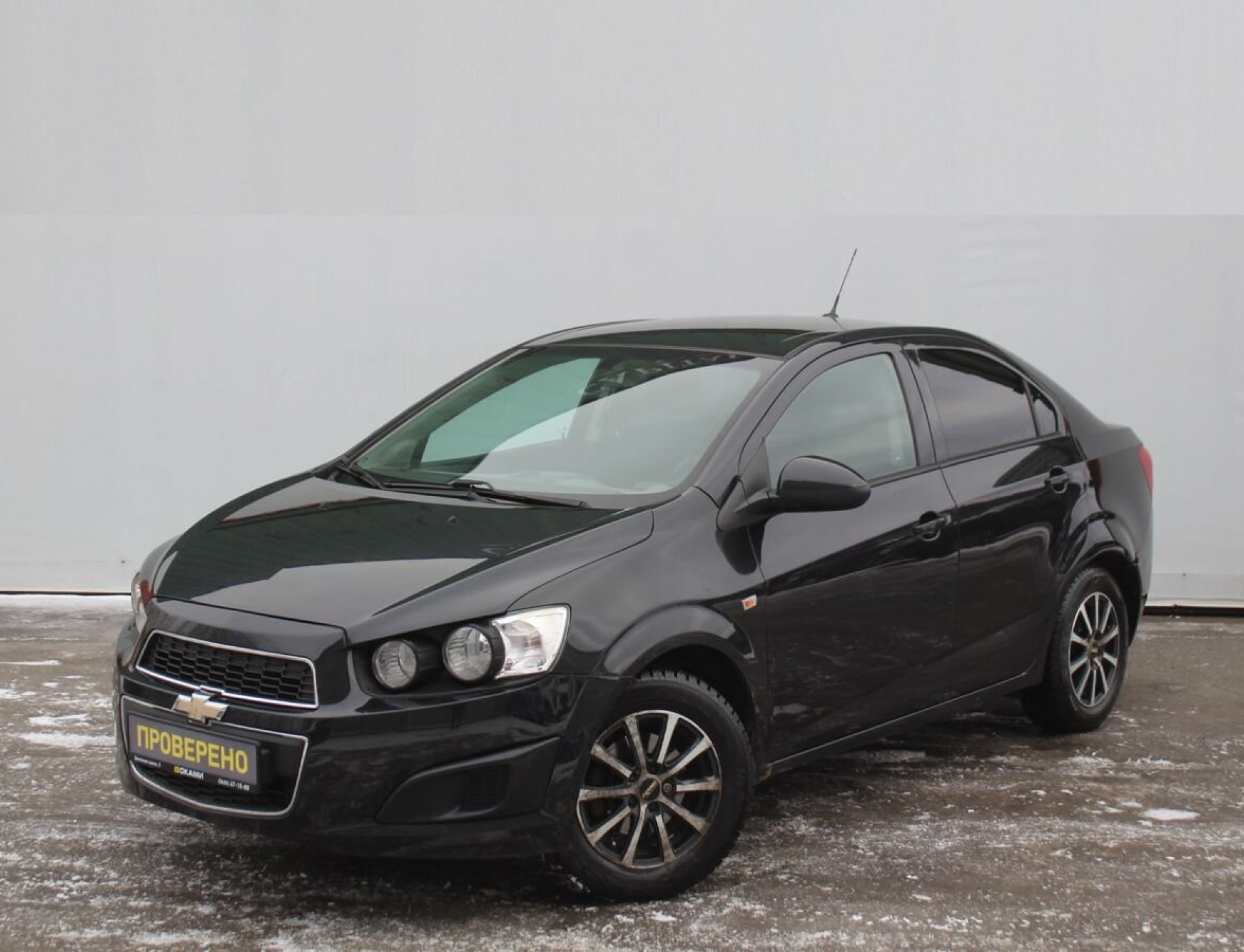 Chevrolet Aveo