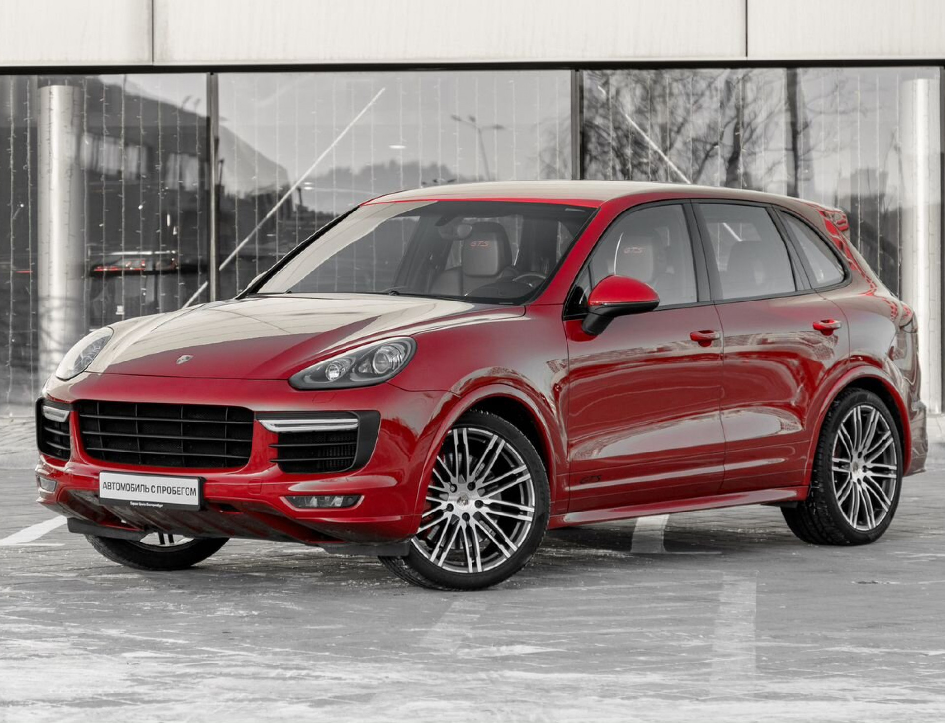 Porsche Cayenne GTS