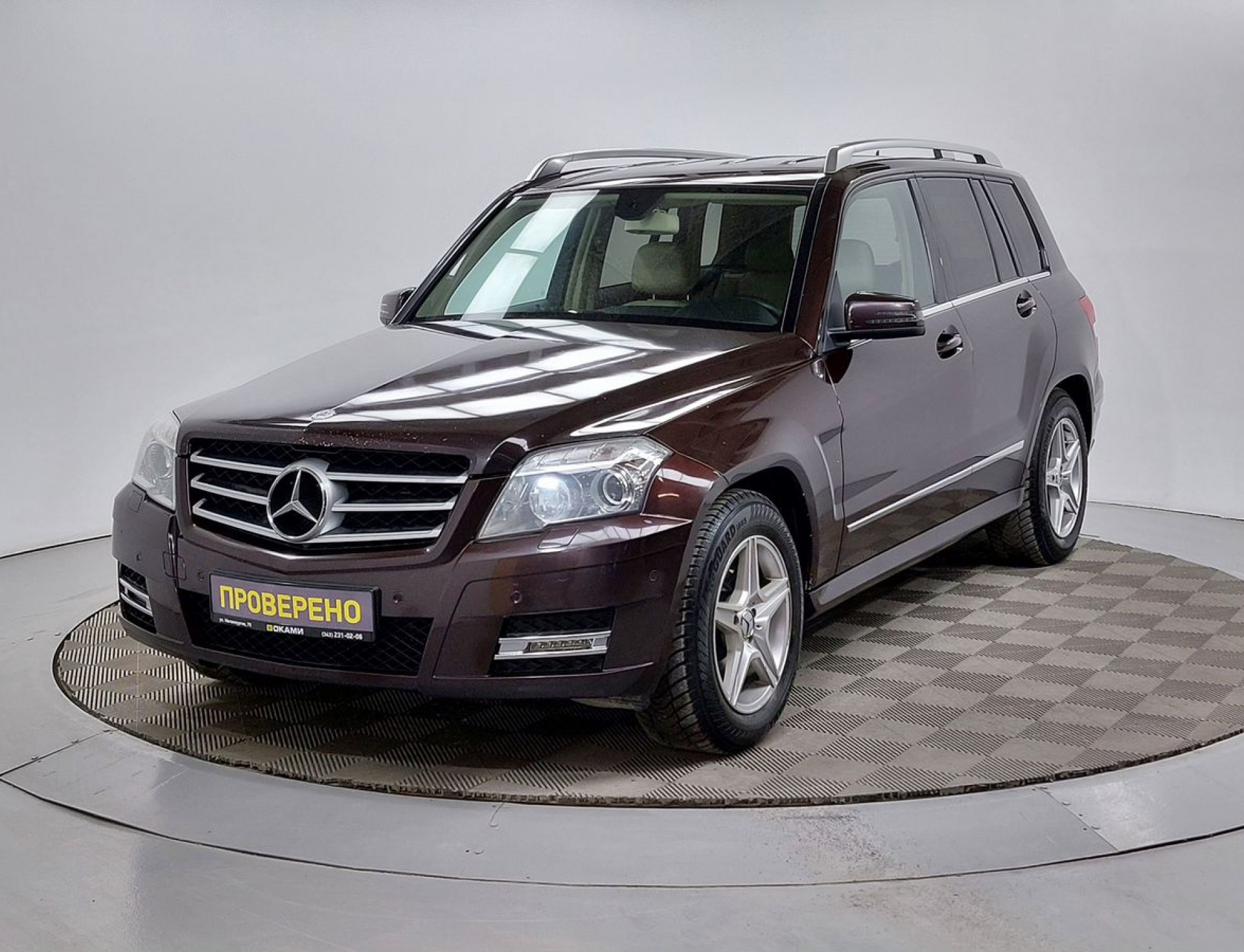 Mercedes-Benz GLK-Class