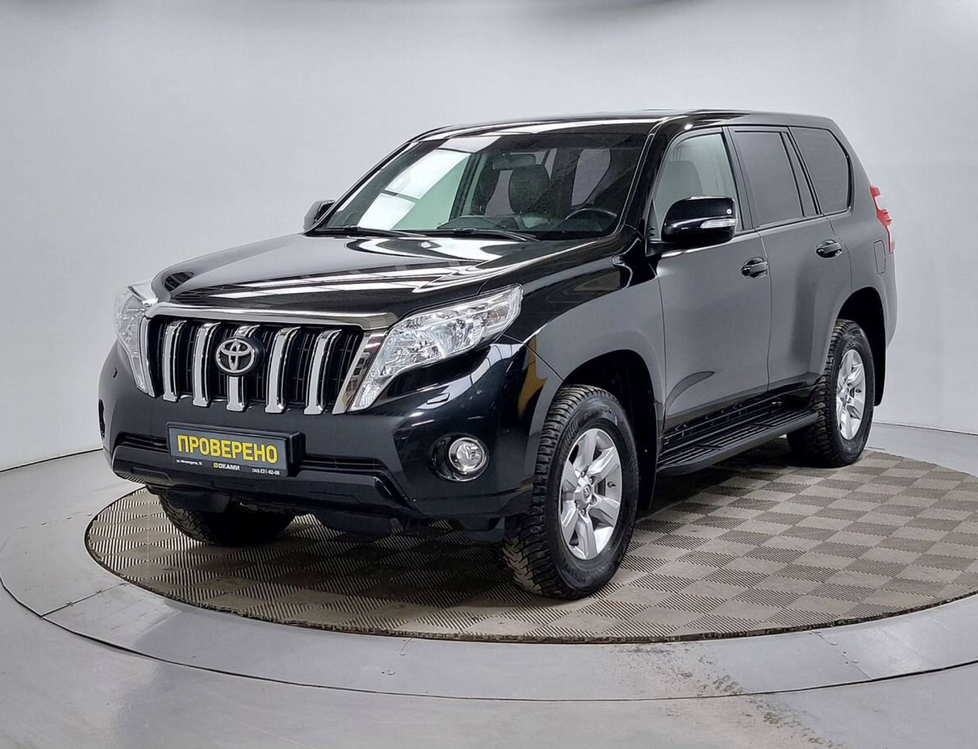 Toyota Land Cruiser Prado 150